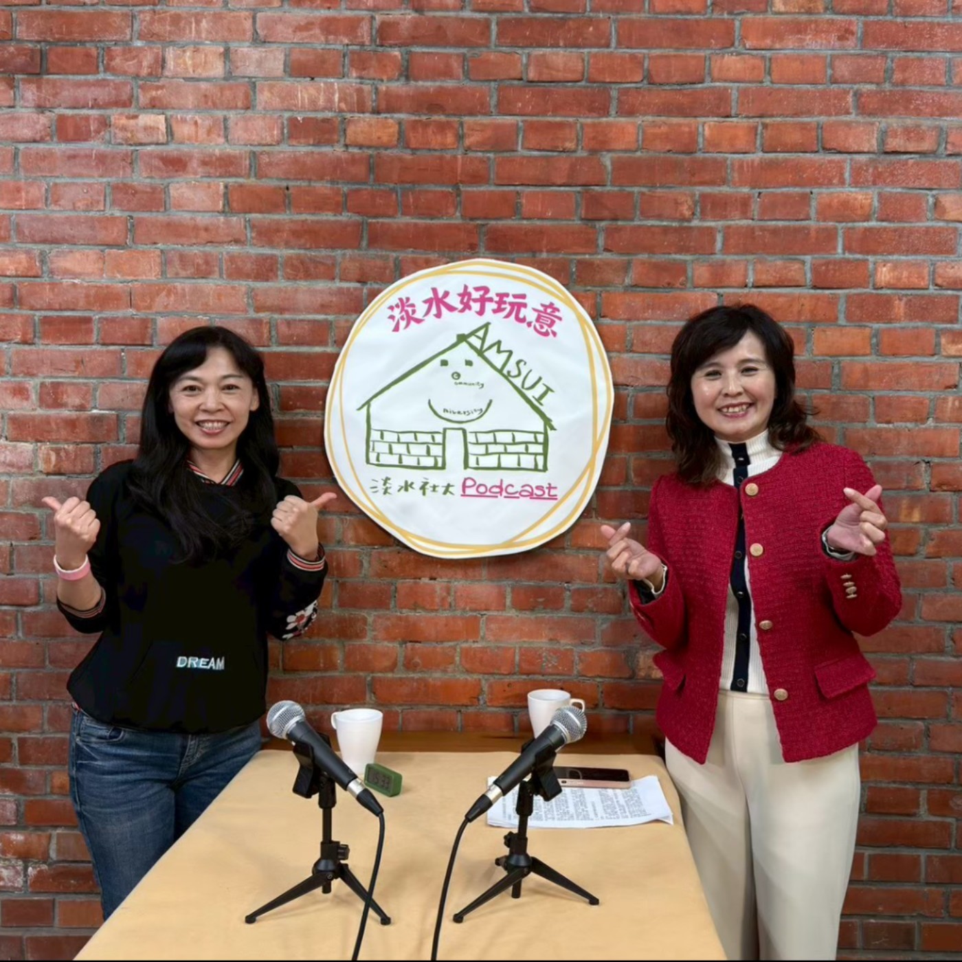【淡水好玩意｜淡水人物】EP.202｜從金融業到議會現場：陳家琪議員的地方實踐 ft.陳家琪議員 episode artwork