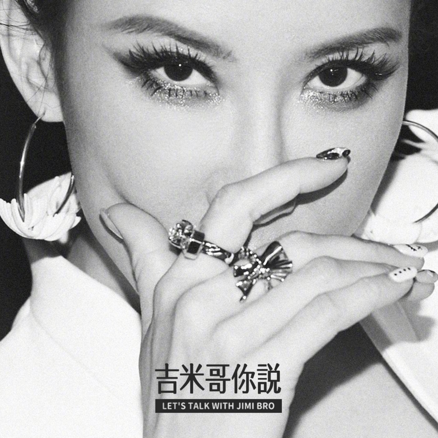 好久不見的翻唱大帝國回來了！！！