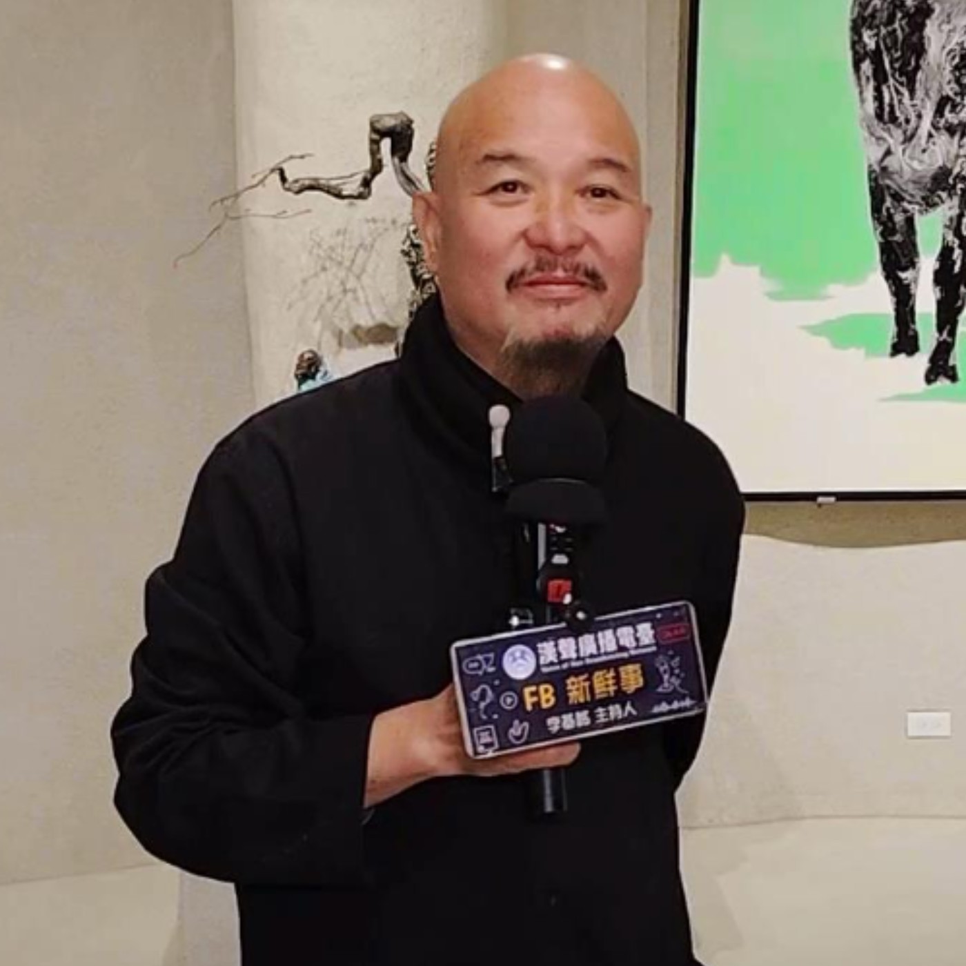 許文融美術館、許文融 專訪（苗栗縣－三義鄉）