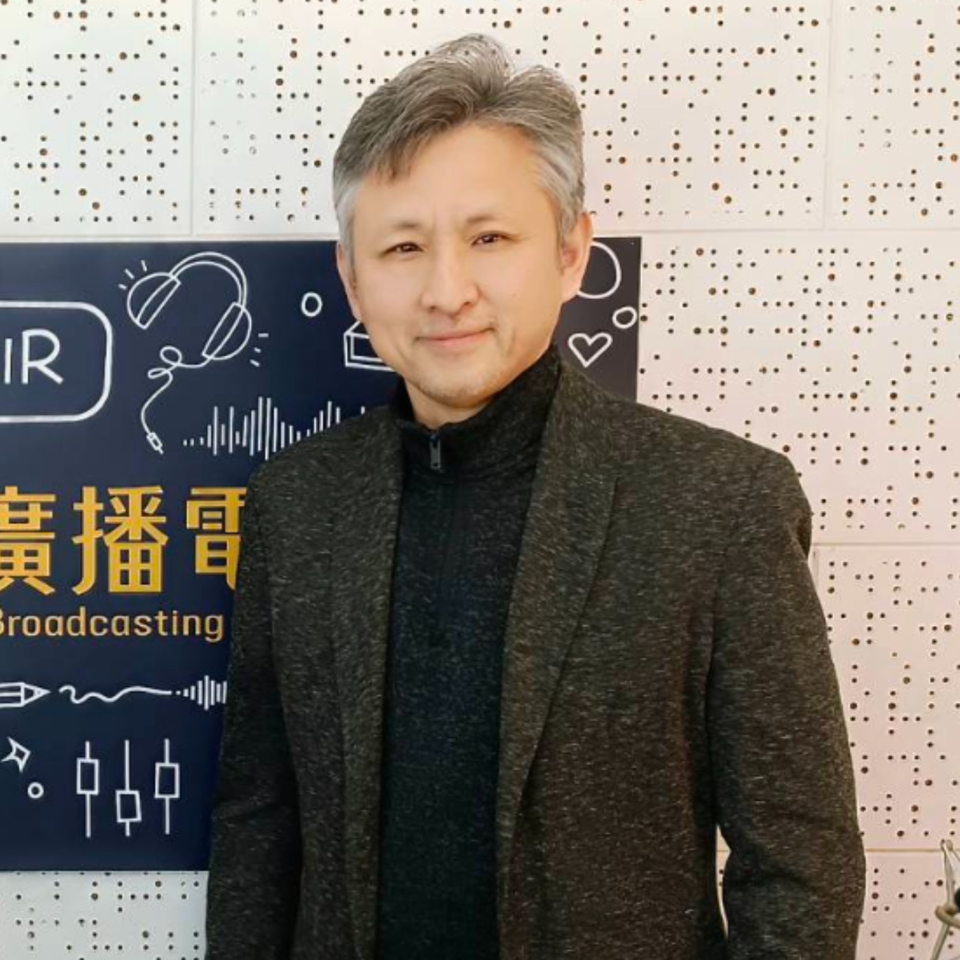 建築與室內設計、周先勤 專訪