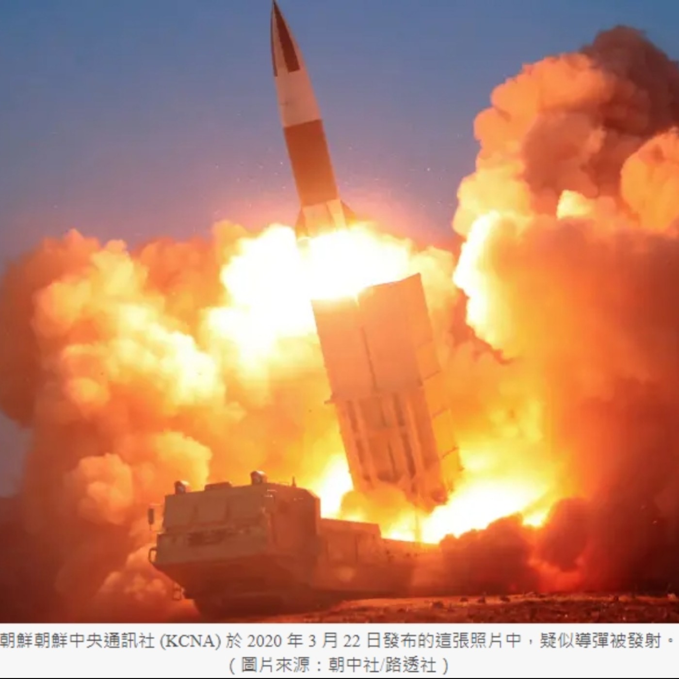 2026.03.08 伊朗是不會被外敵打敗的，波斯古文明的韌性與什葉派不畏死之勇非外人想像