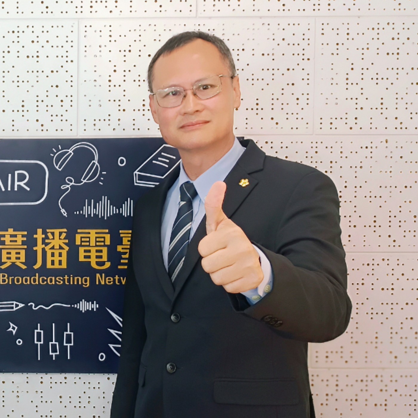 現代人自我防護、陳重光 專訪