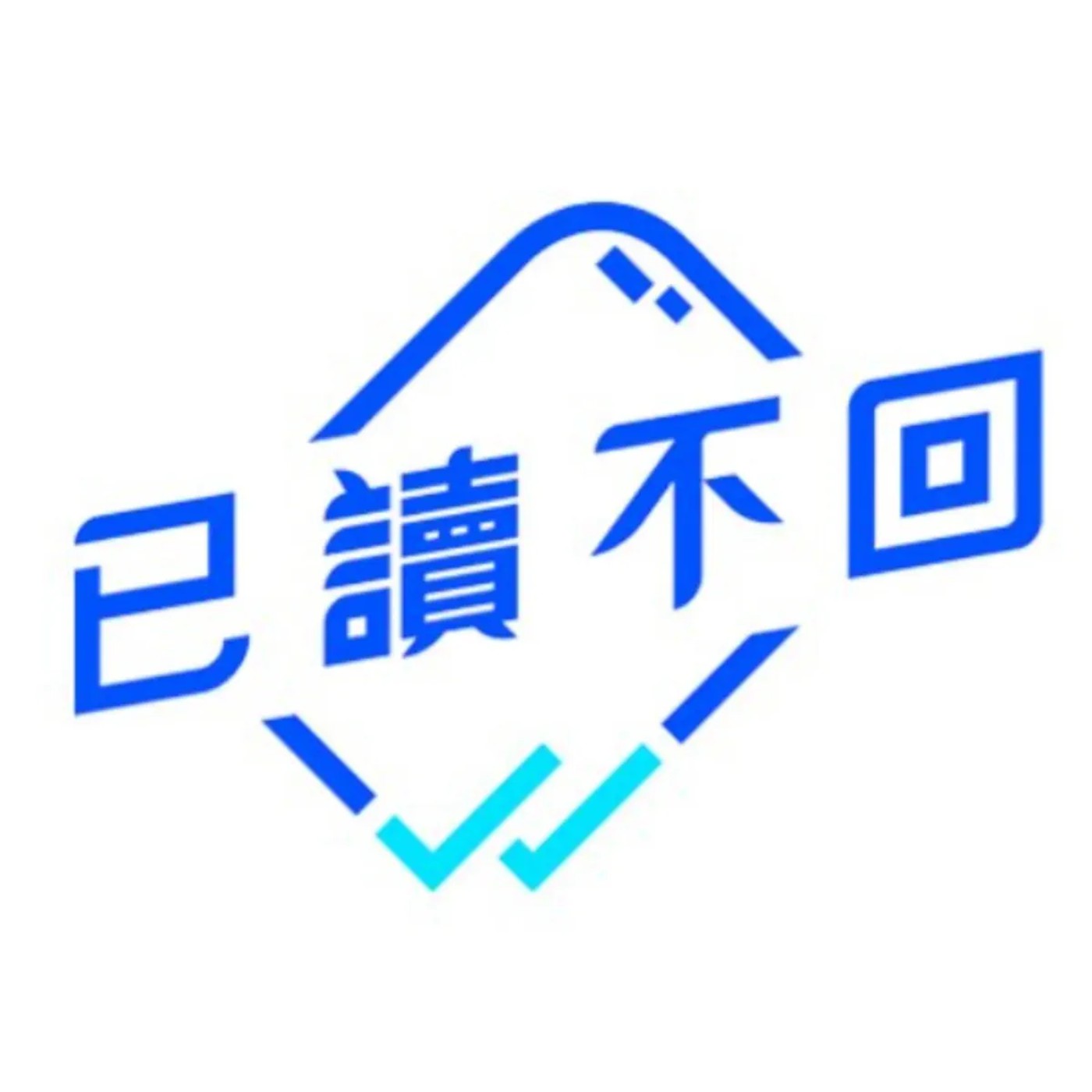 【已讀不回S5 #4】#譚家齊|傳教士明朝生存攻略:《#利瑪竇的記憶宮殿》 【已讀不回S5 #4】#譚家齊|傳教士明朝生存攻略:《#利瑪竇的記憶宮殿》