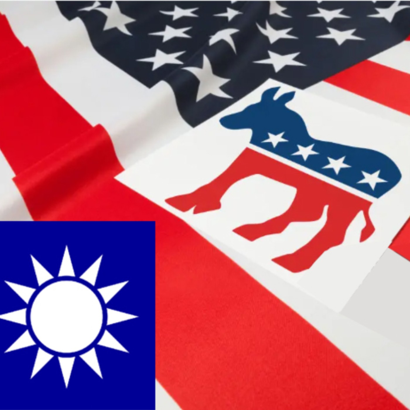 從挪威到台灣：當「監督」變成了敵國的開門鑰匙，我們離亡國還有多遠？