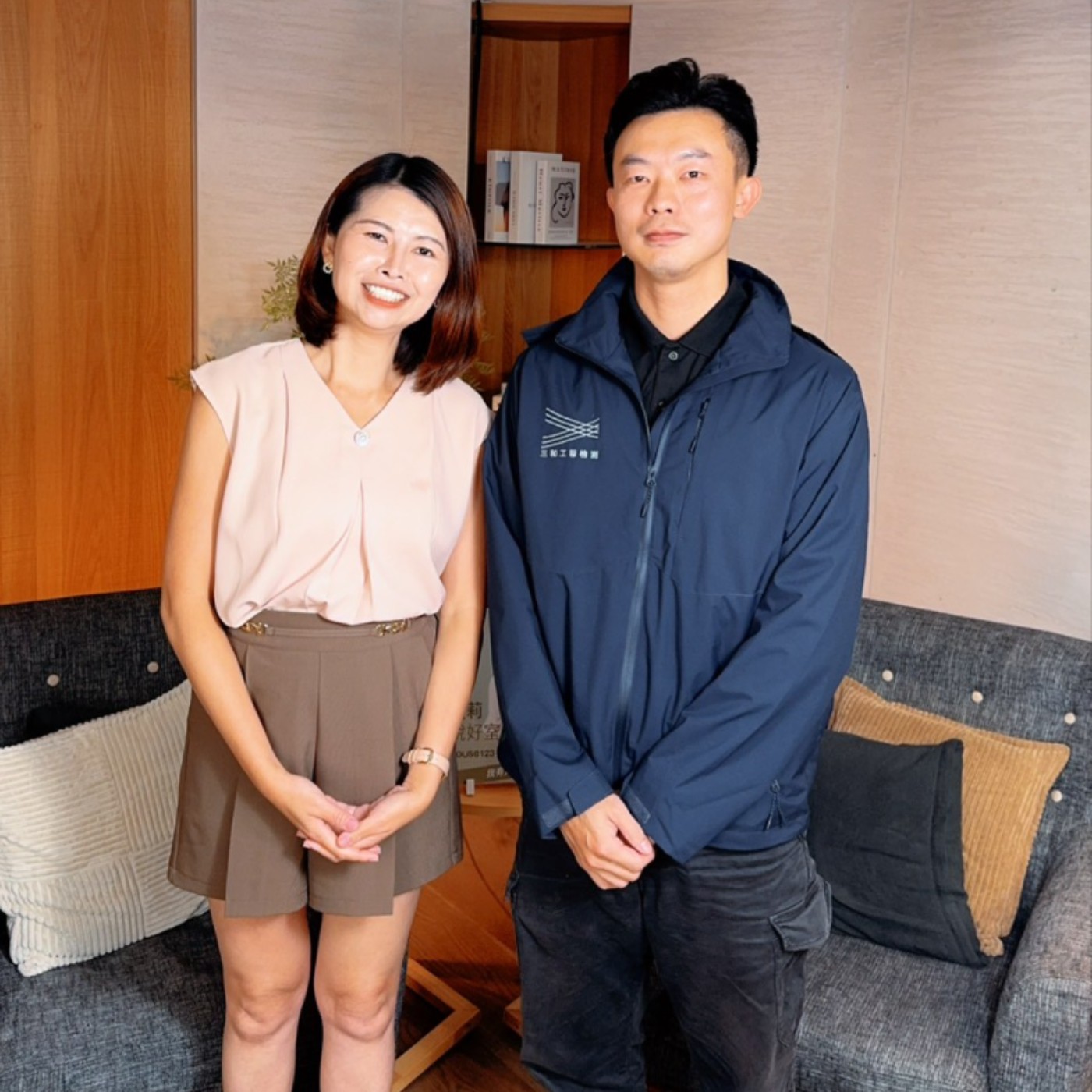 S5EP11  買新成屋要驗屋是繳智商稅？三和工程檢測博全帶你破解交屋迷思與隱藏風險！ 來賓：三和工程檢測創辦人莊博全 episode artwork
