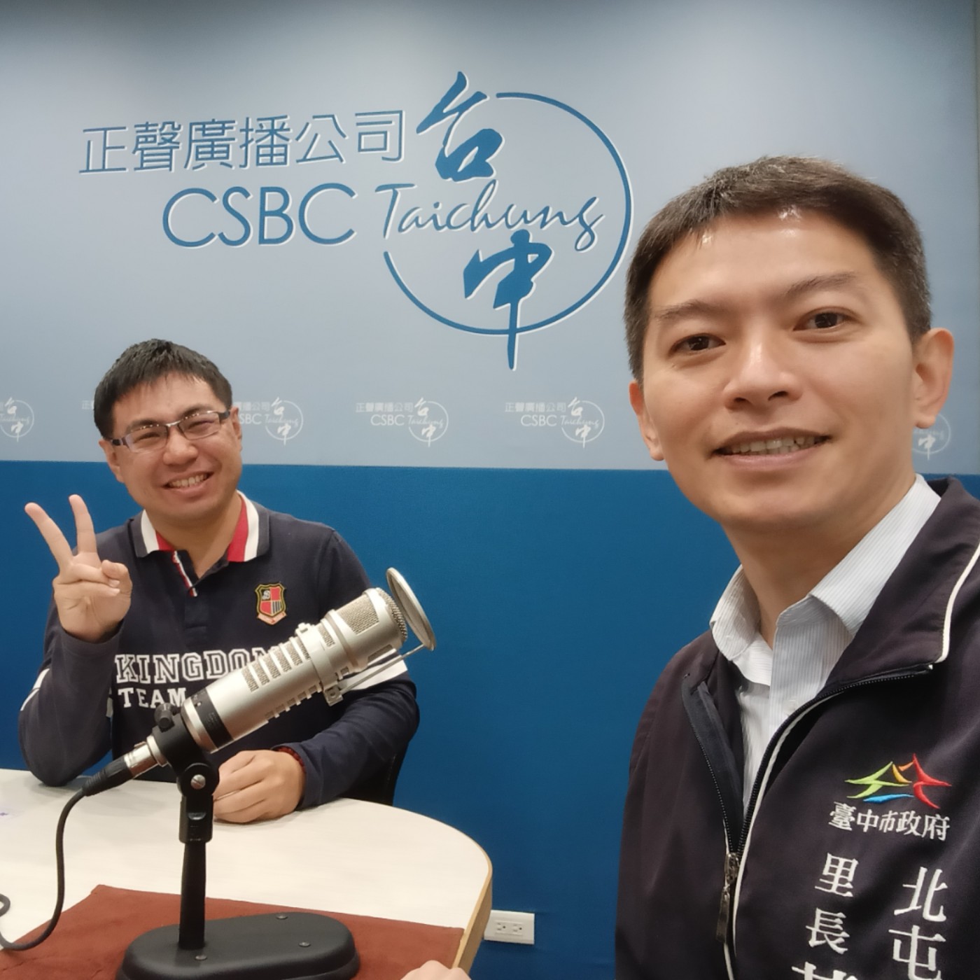 EP332—【2026里長點將】最貼近里民的第一線 博士里長的基層服務日常 ft.平興里黃彰國里長 episode artwork