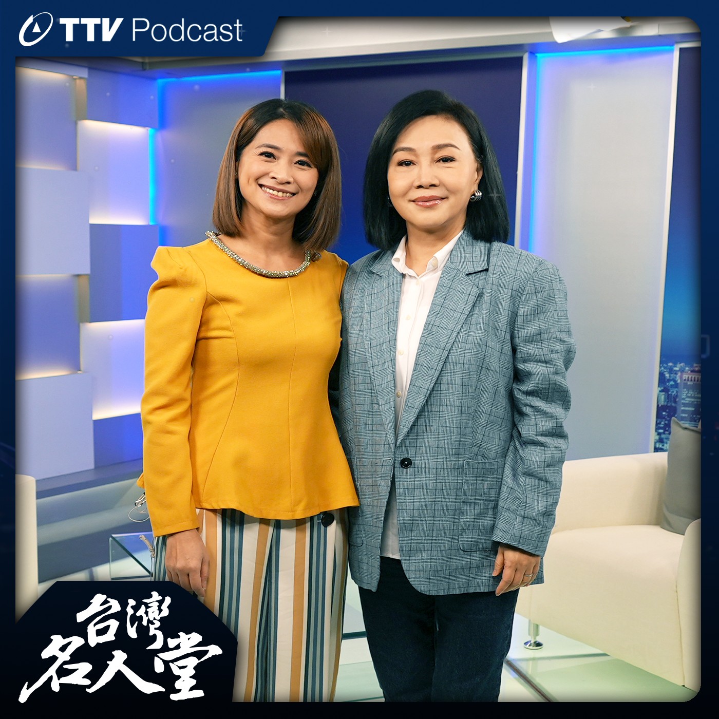 EP 137｜唐雅君｜不捨心血付東流 倒閉前晚畢生難忘