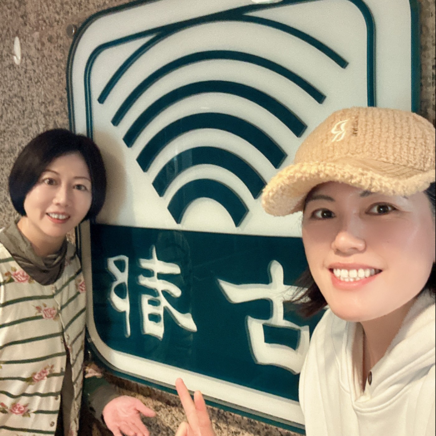 E172【360行說了算〜心瑜主持】三餐吃很少卻瘦不下來？減肥的不二法門----熱量赤字才是關鍵 episode artwork