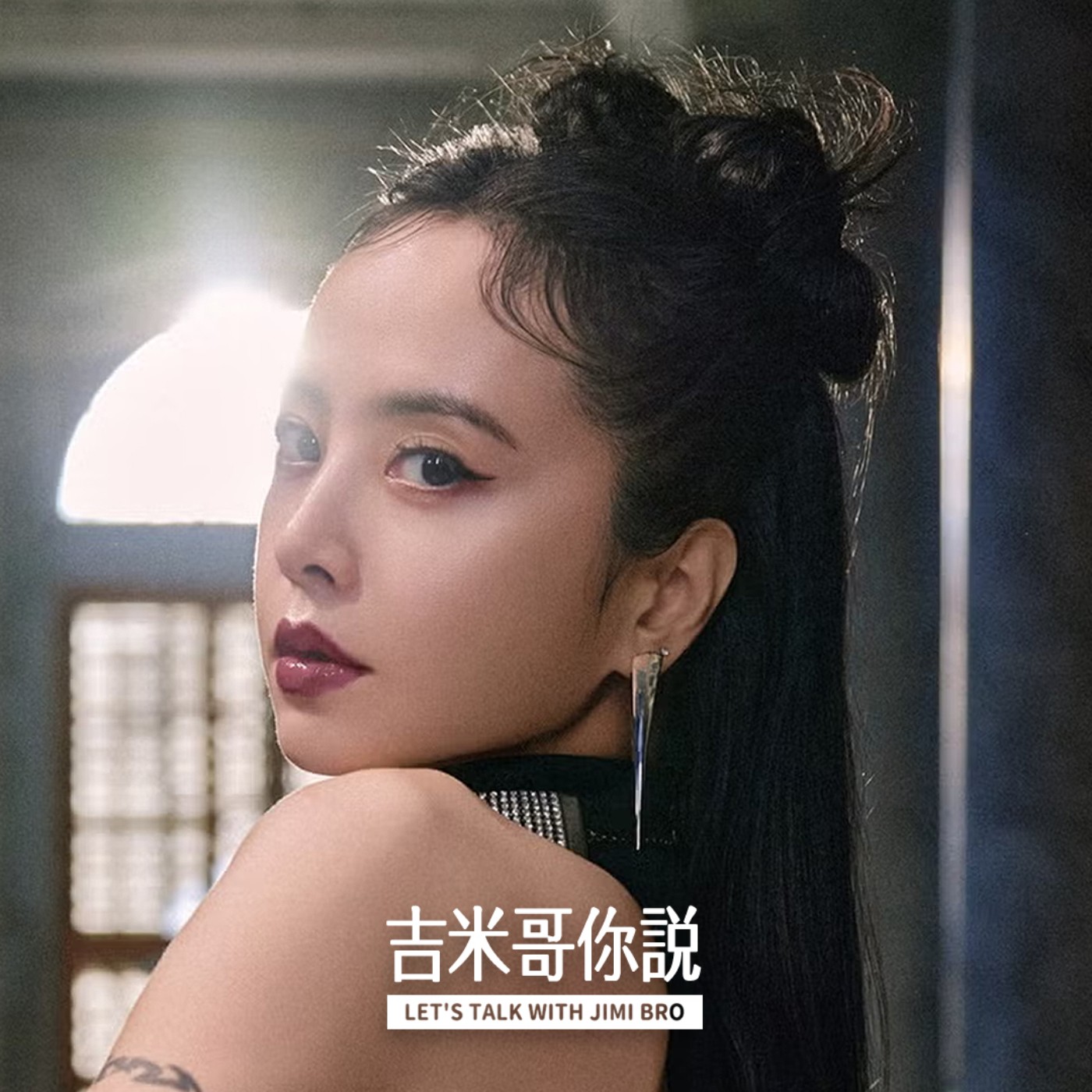 破次元壁的神翻唱！這首歌竟然還有這個語言！