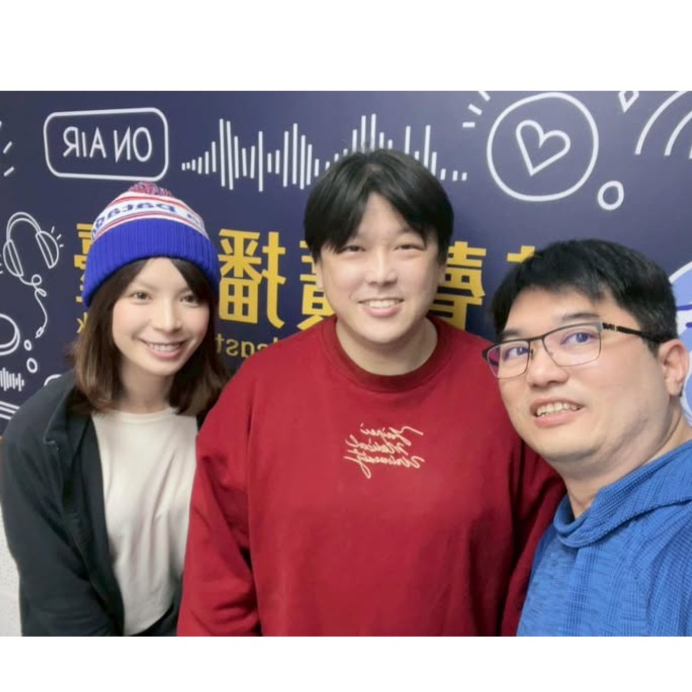 EP1069 - 轉角遇見你 - 伊莫的腦迴路：「重新理解 ADHD：那些外表看不見的高耗能人生 (下)  ft.蘇泓洸