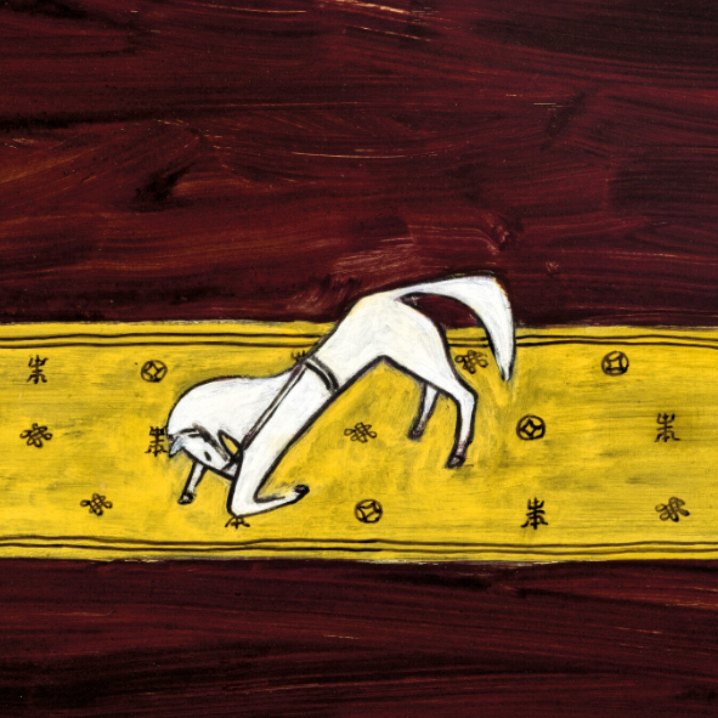 # 375 馬上賺爛 - 常玉