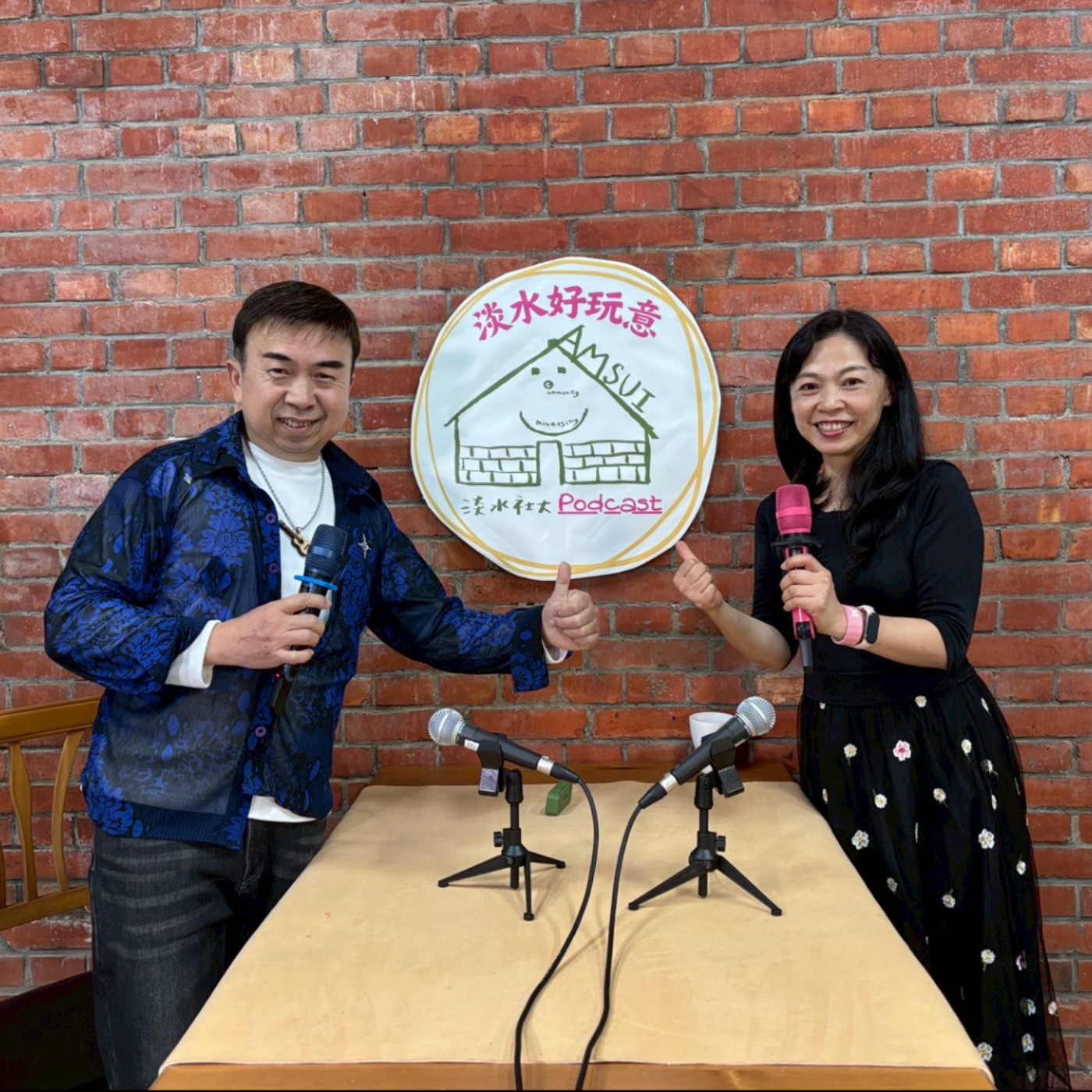 【淡水好玩意｜社大課程】EP.224｜唱出好聲音——林天藝老師的歌唱故事 ft. 淡水社區大學 林天藝老師 episode artwork