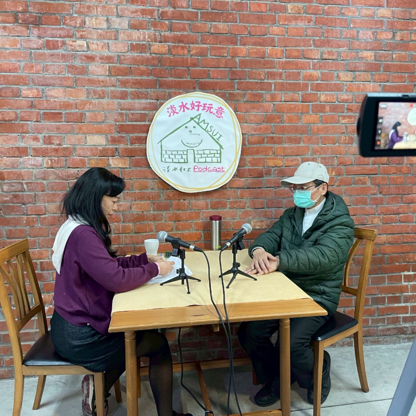 【淡水好玩意｜地方文史】EP.226｜淡水河岸保衛戰：許慧明談守護河岸與文化的行動(下) ft.許慧明董事長 episode artwork