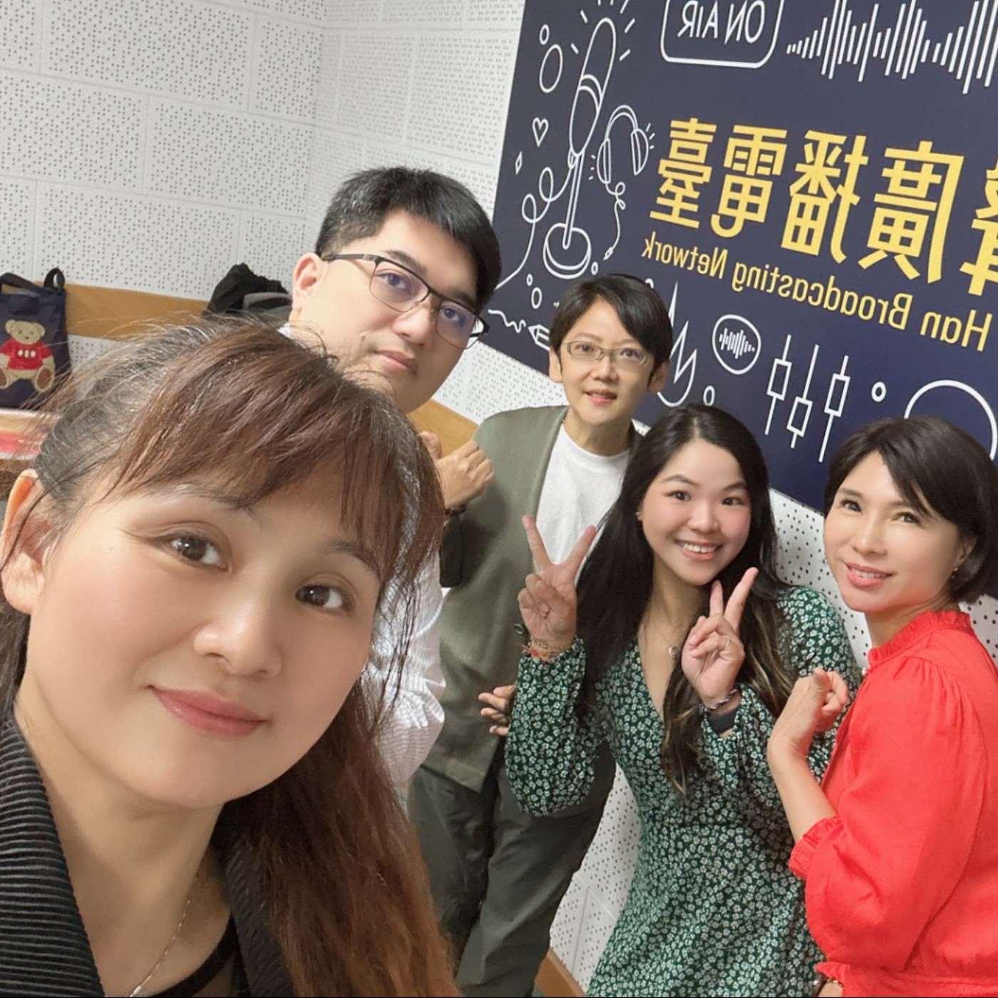 EP1086 - 樂姐還在想：Mindy 的『富士山隨隊護理』現場學