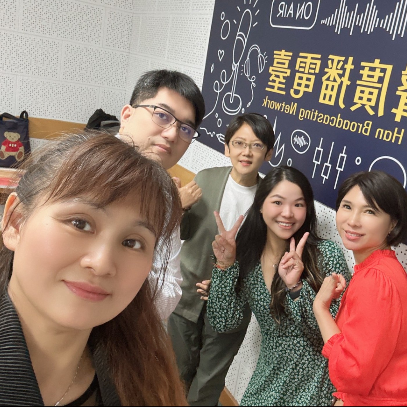 EP1087 - 樂姐還在想：從白色巨塔走進綠色山林：護理師賴佳芸把『登山』變成一套可複製的自我修復方法