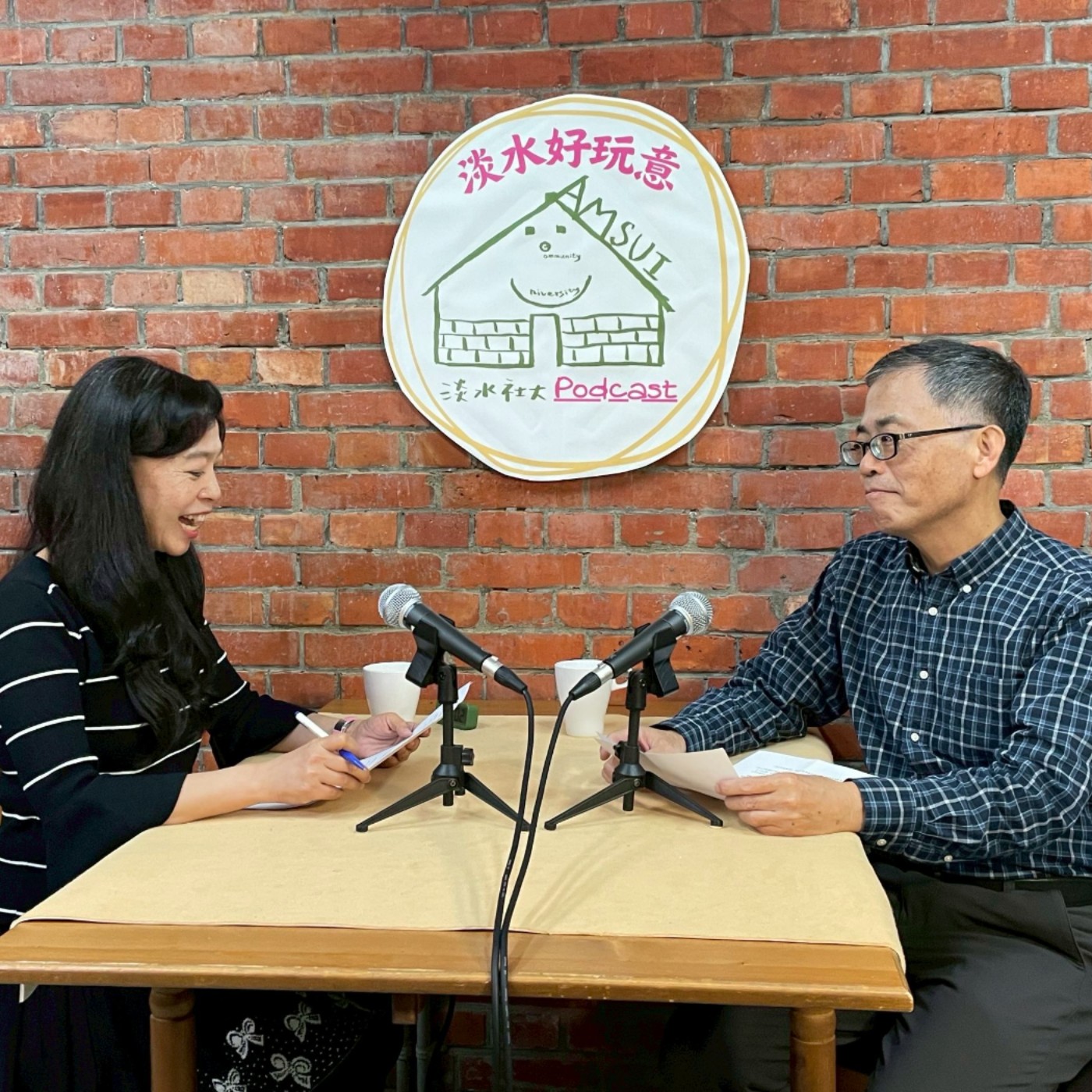 【淡水好玩意｜特別企劃：淡水人物】EP.240｜英語怎麼學？——林裕昌談留學、美國與成長 ft.林裕昌學務長 episode artwork