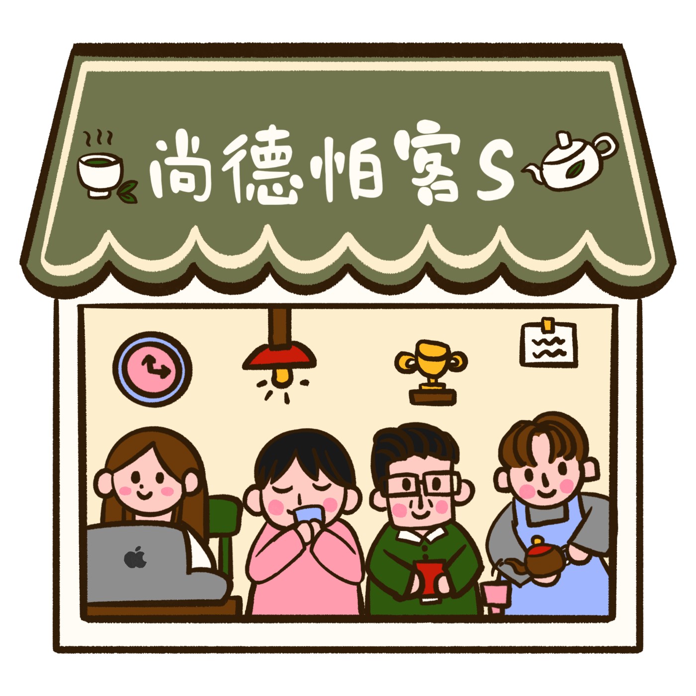 尚德怕客S