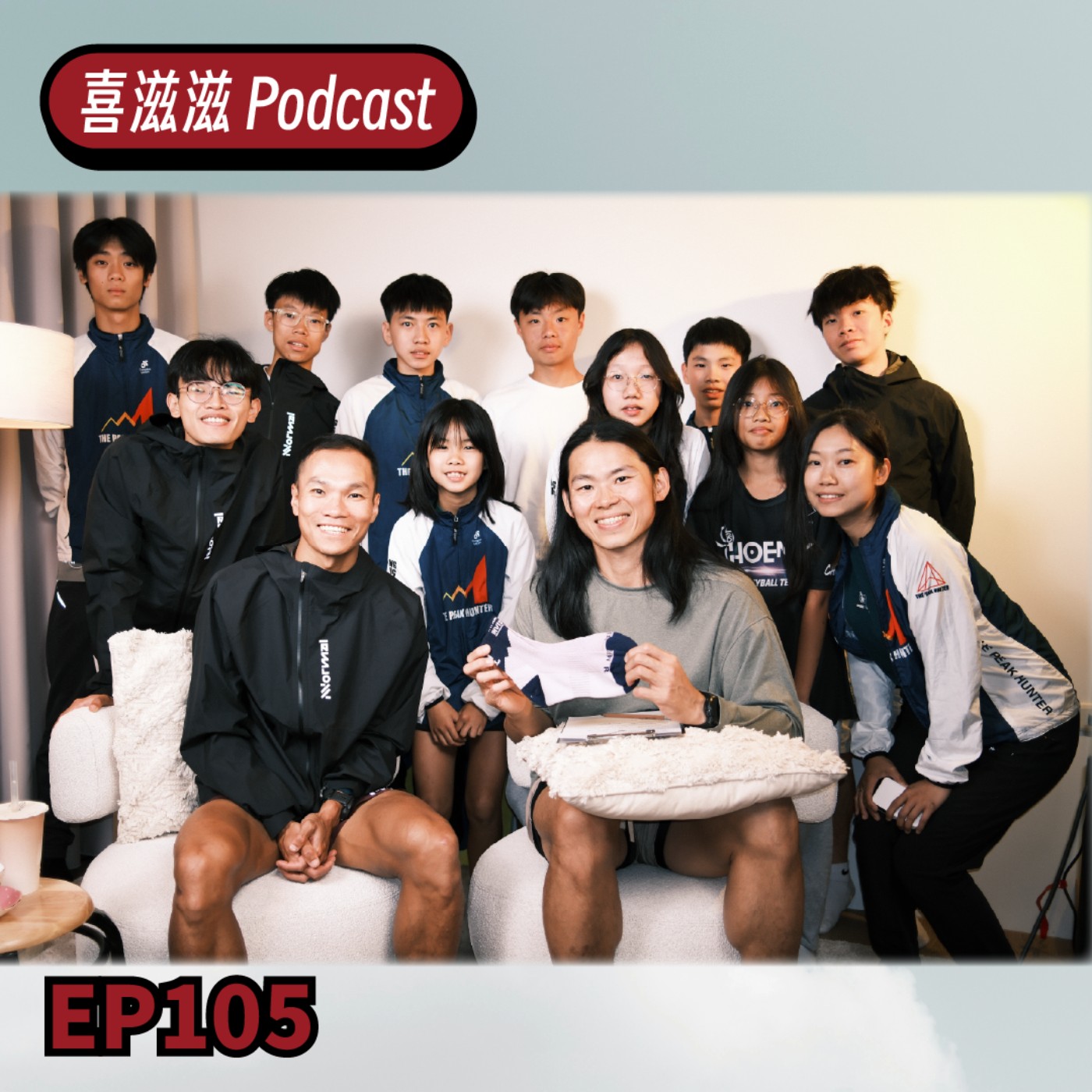 Episode cover