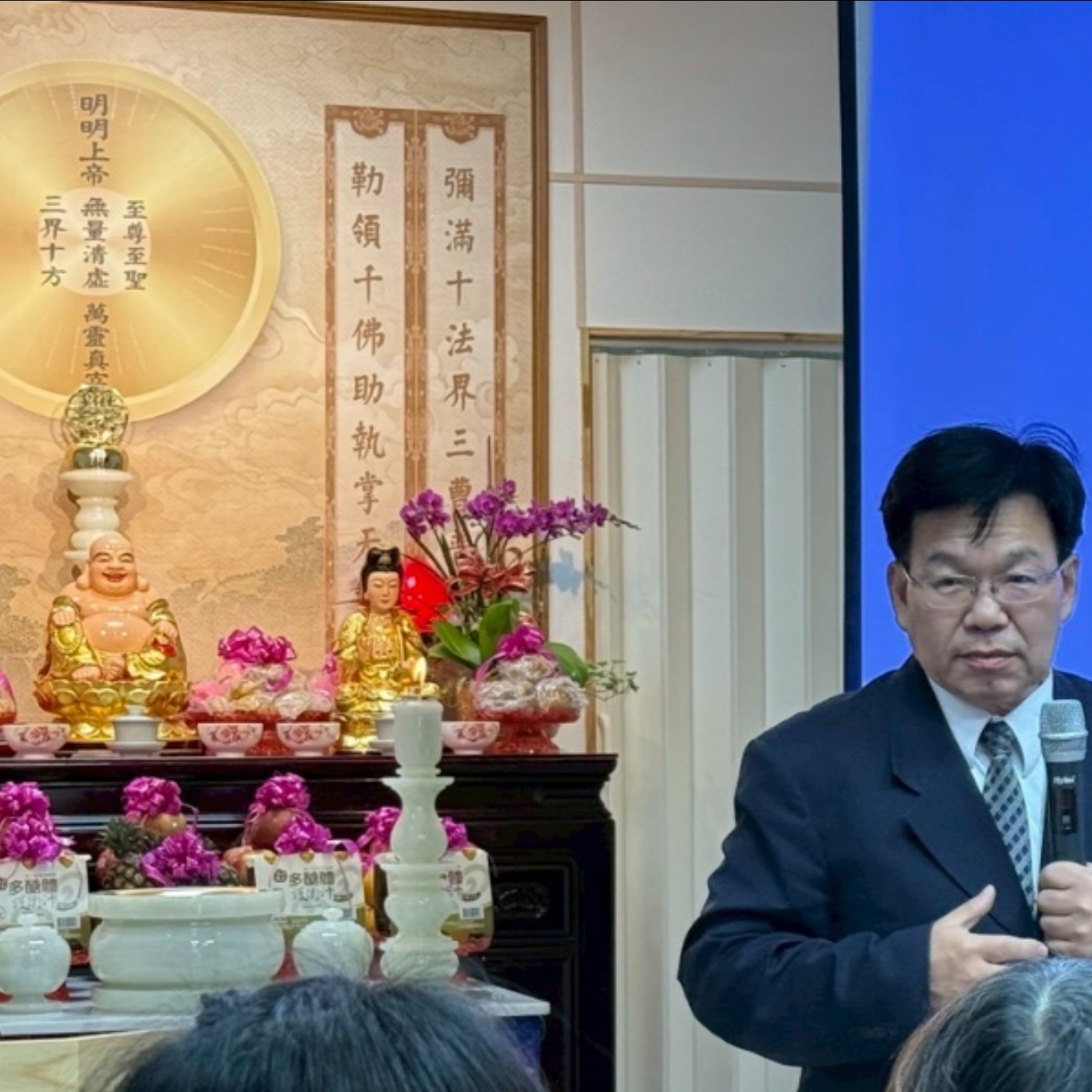 萬緣放下