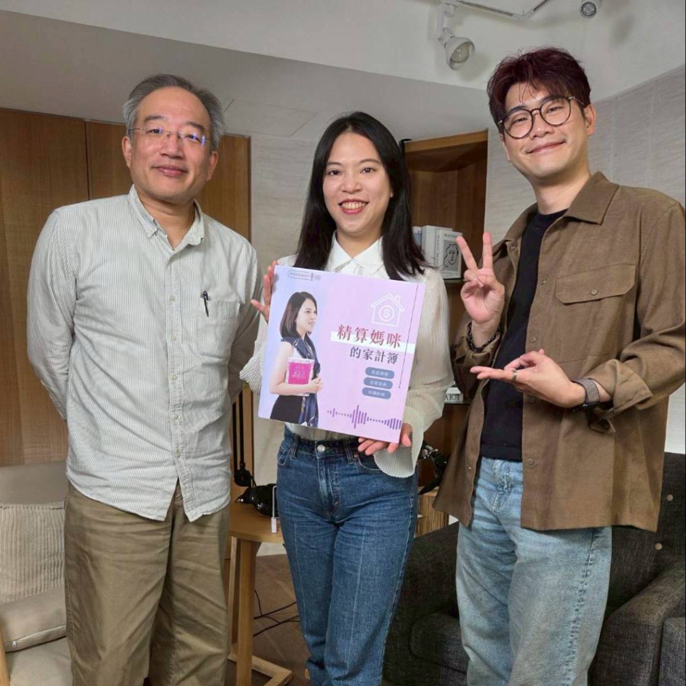 #773 學才藝怕沒前途？培養「非認知能力」，用音樂與戲劇陪孩子「醒著」體驗真實人生！來賓：首席指揮林天吉、導演高天恒老師