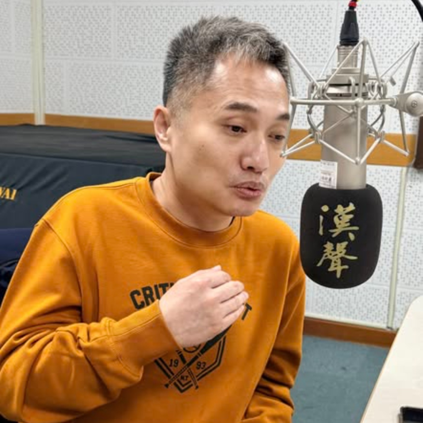 EP1098 - 用科技看見世界04：數位空間的設計正義：誰被擋在螢幕之外？