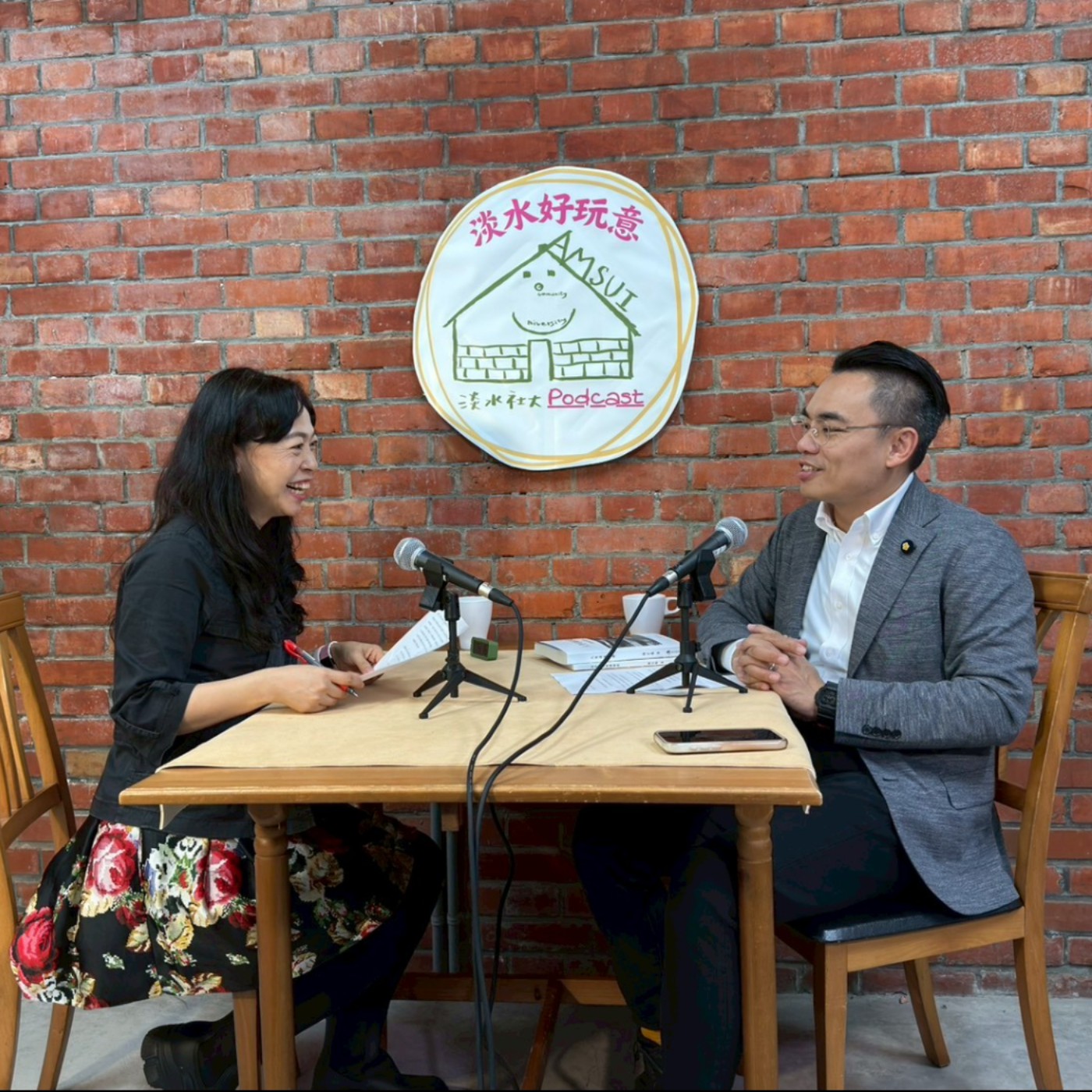 【淡水好玩意｜地方文史】EP.231｜從初心出發：洪孟楷委員的從政之路 ft.洪孟楷委員 episode artwork