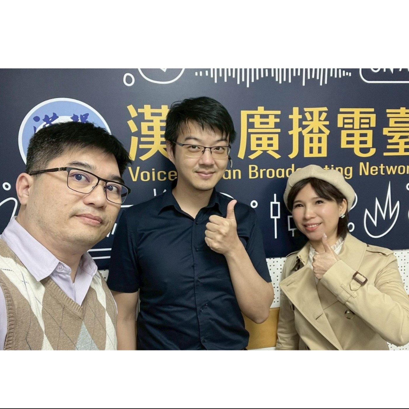 EP1099 ：故事康：你是否開始問 AI：『我是不是生病了』？ft.多多醫師