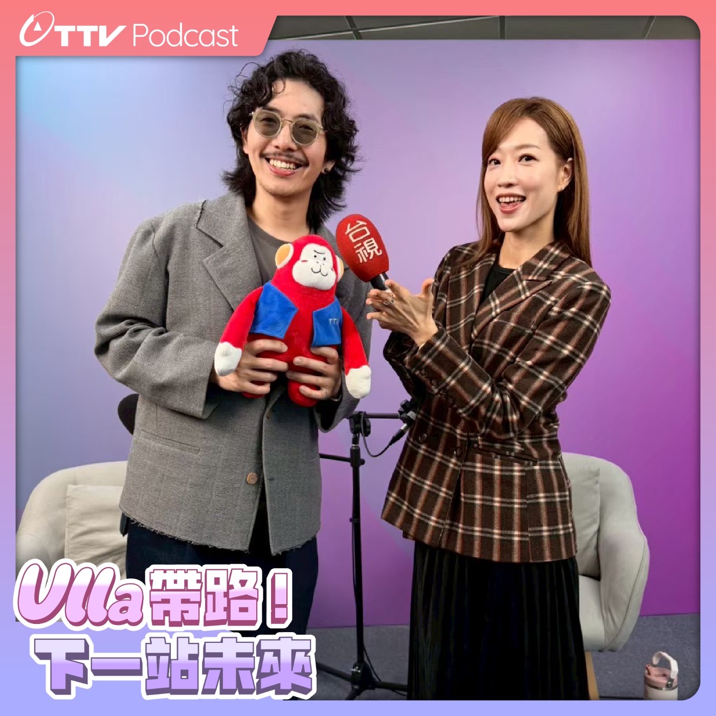 EP8｜跳脫頂大菁英路 FunkyMo的音樂逐夢人生 ft.台語歌手 FunkyMo episode artwork