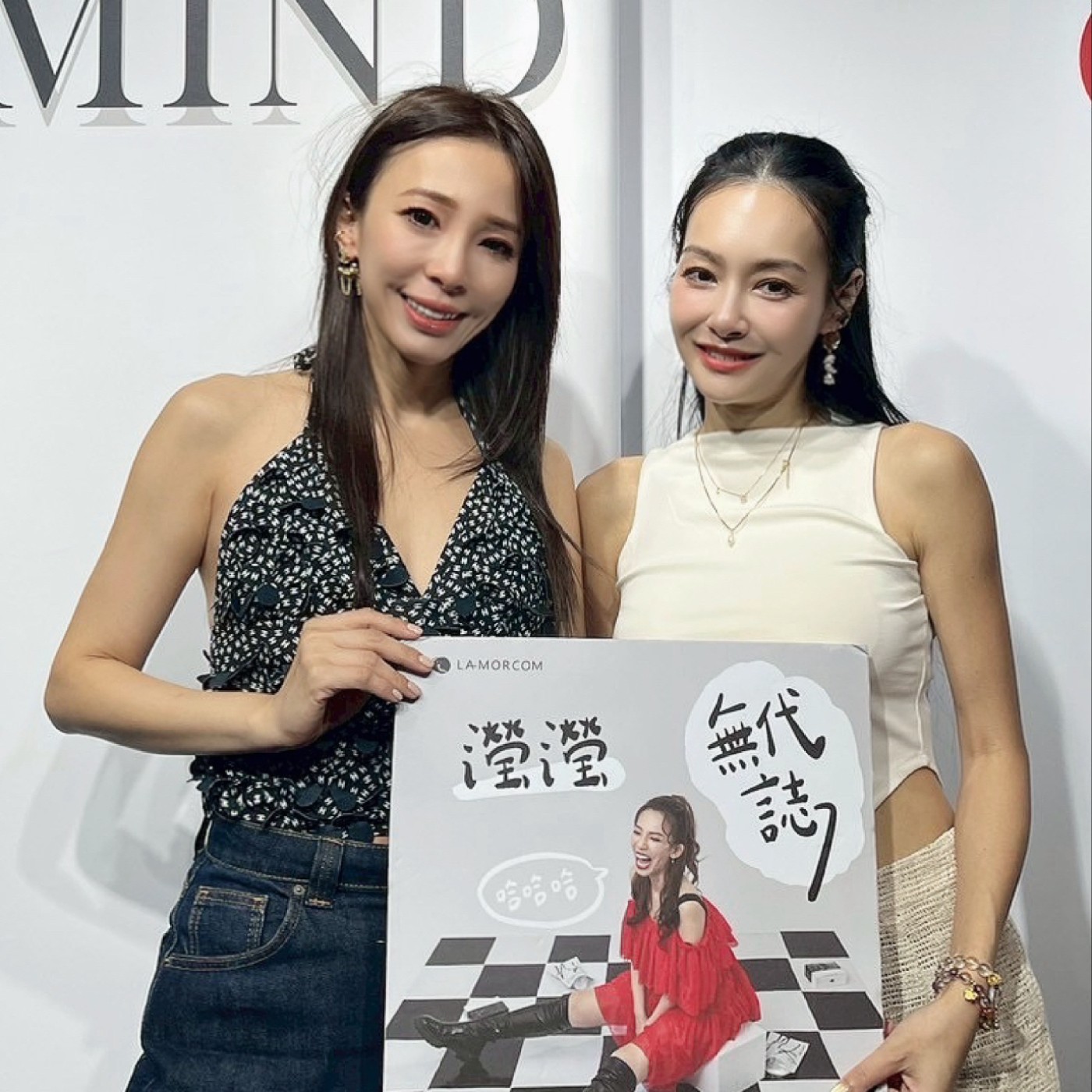 如何看清另一半值不值得愛?我的親身經歷告訴妳,別再走冤枉路!Feat :藝人 王思佳