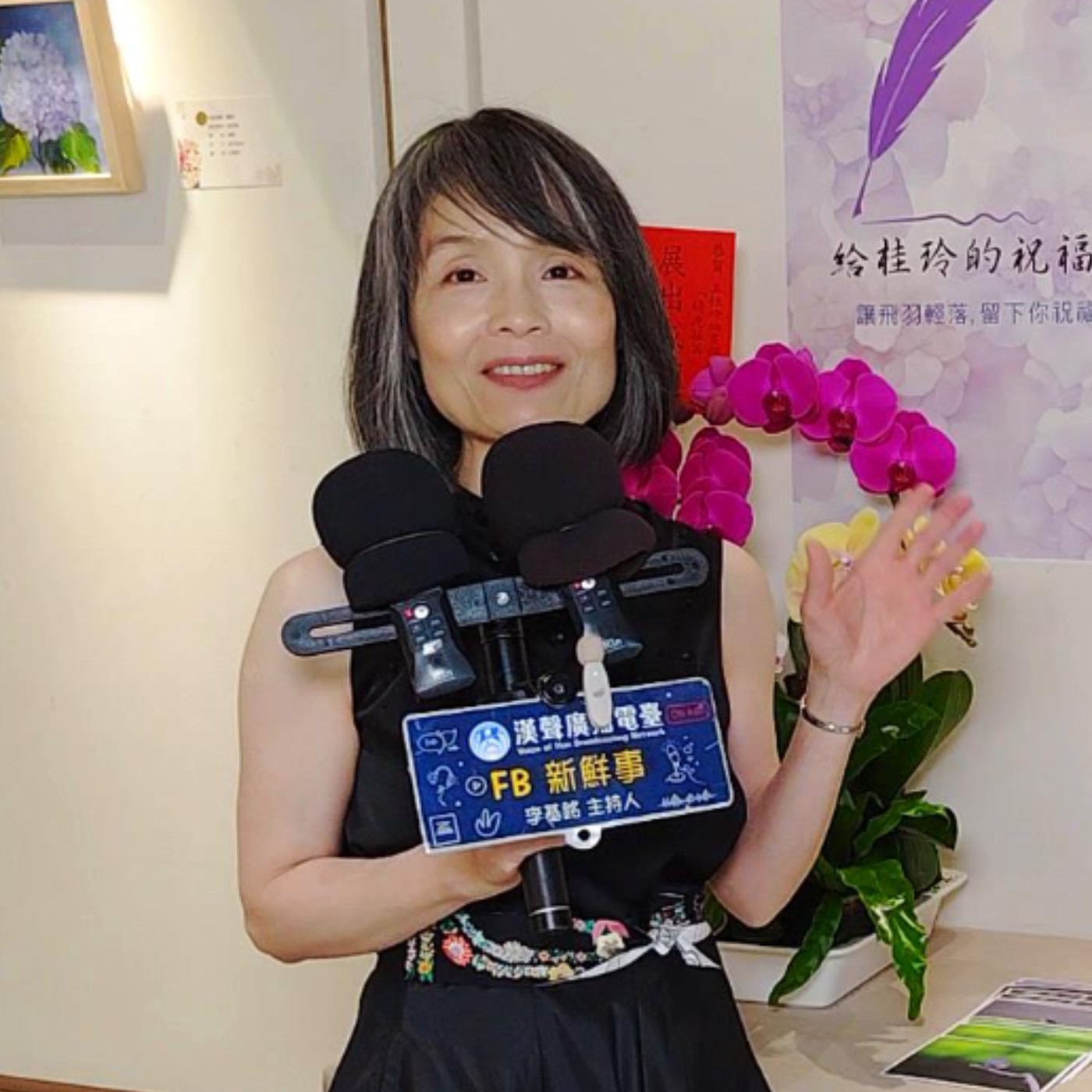 時光荏苒 王桂玲油畫個展、王桂玲 專訪（新北市 汐止區）