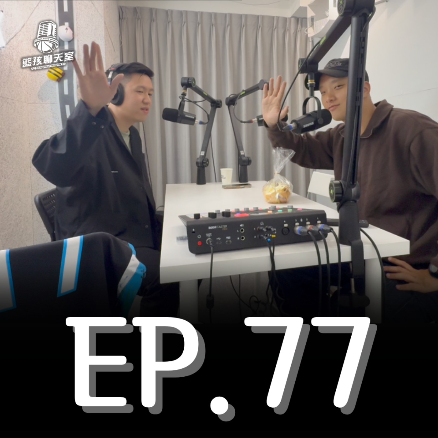 EP.77|Remember me~好久不見! episode artwork