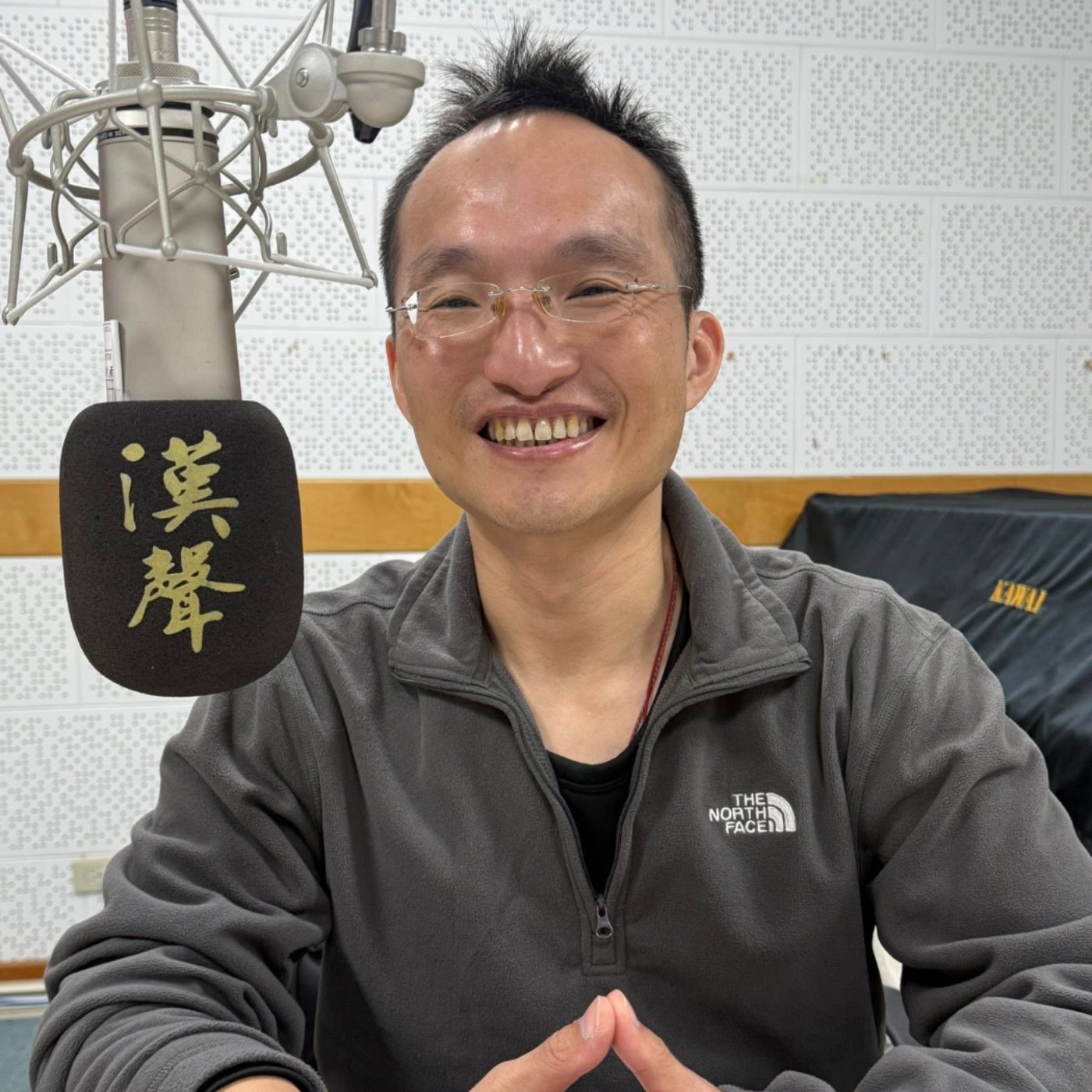 EP1115 - 張添皓的牙齒保健室07：為什麼喝冰水牙齒會酸？