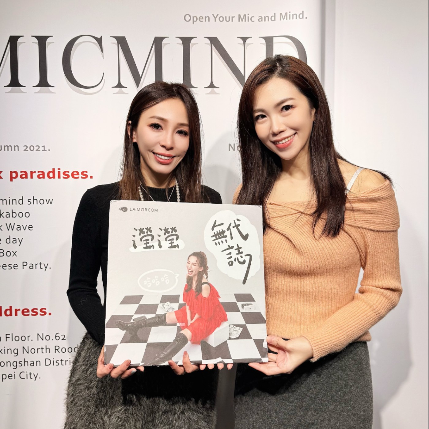 從主播到創業者,她用「財富×健康×心靈」三角法則,建立屬於自己的穩定與底氣 Feat :科技主播主持人 朱楚文