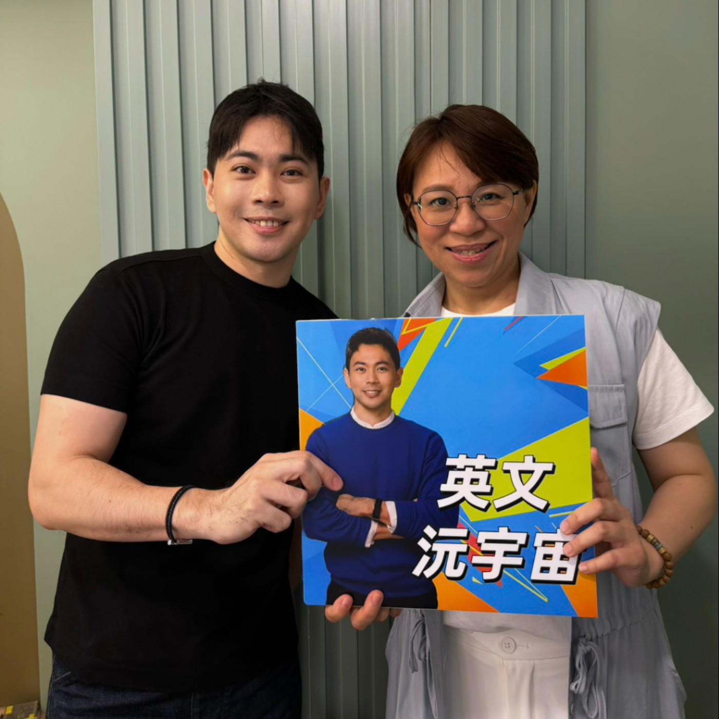 你也遇到這4 種瓶頸嗎？聽完讓你豁然開朗❤️ feat. Ying老師