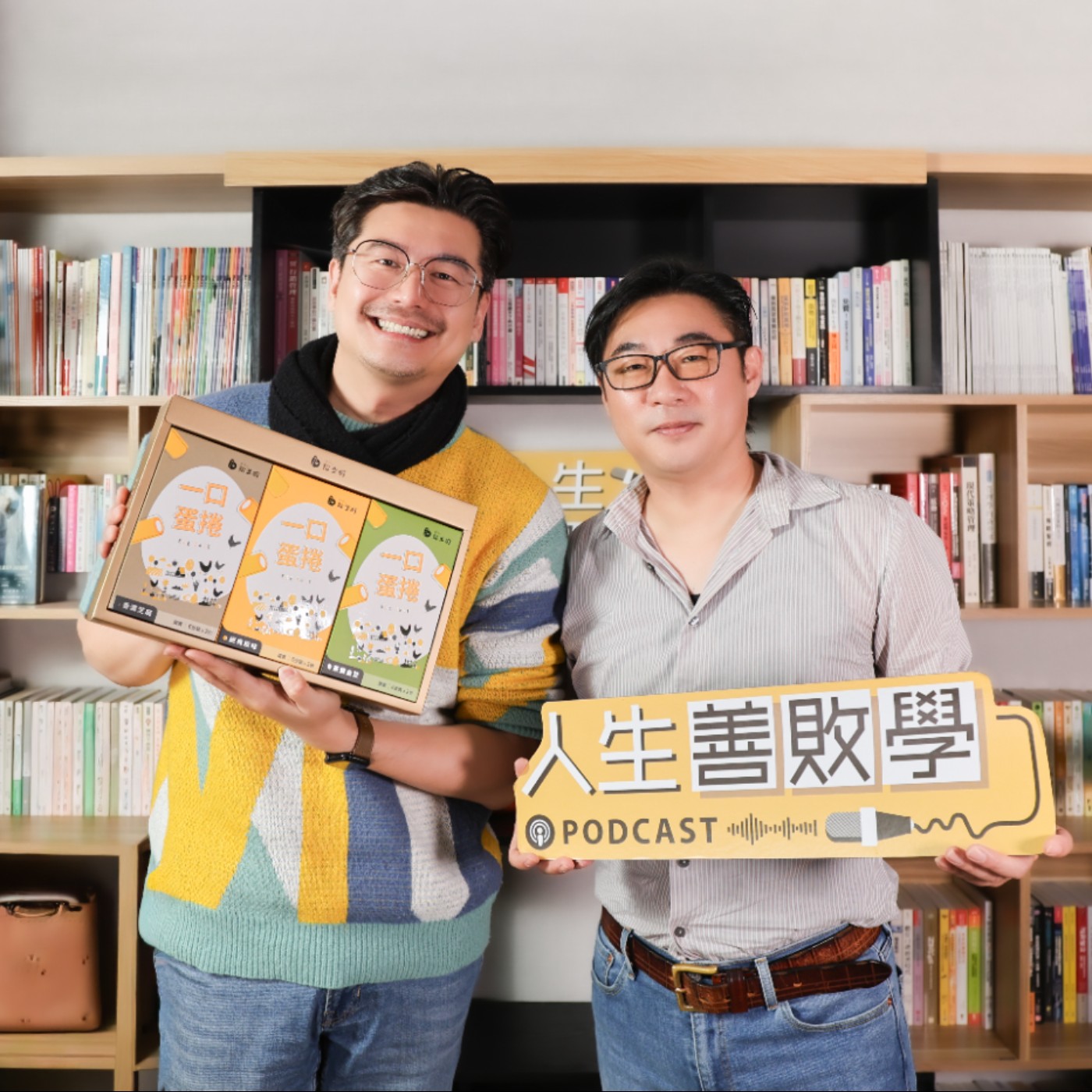 EP156:地獄開局沒得選!他說服股東砸1.5億,接下賠了37年的決策 Feat. 臺南蛋品總經理陳昭延(蛋蛋哥) episode artwork