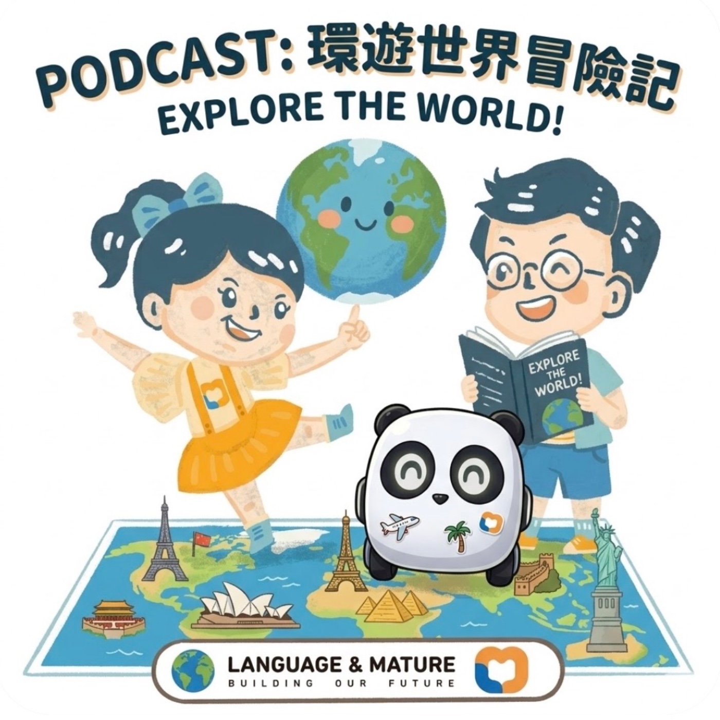 Bamby的冒險旅程
