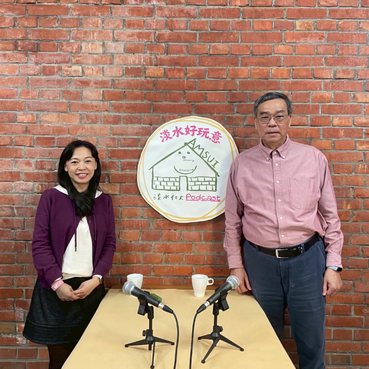 【淡水好玩意｜特別企劃:人物專訪之運動系列】EP.245｜從澎湖少年到國家跳遠選手——陳天賜教授的成長故事 ft.陳天賜 episode artwork