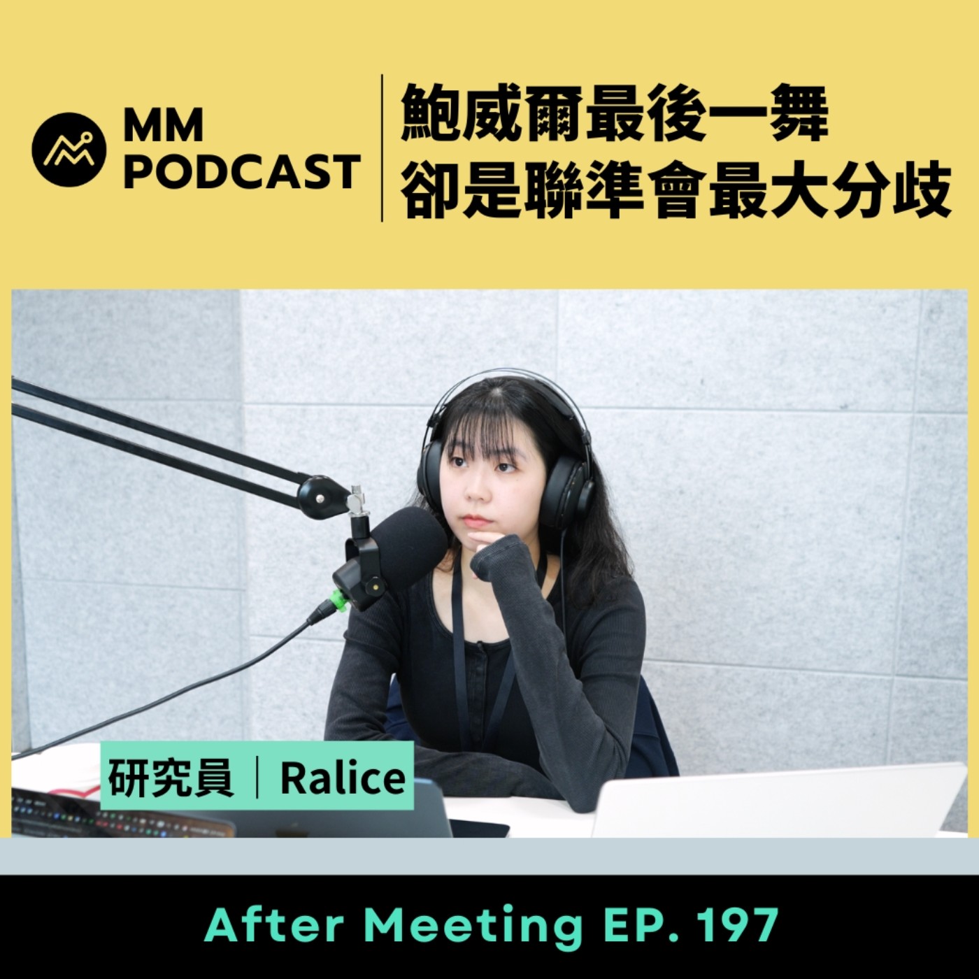 Podcast Cover