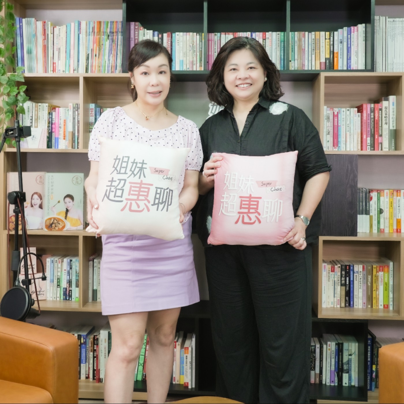 EP41：為什麼你已經很努力，事情卻總是搞不定？《換框思維力》賴婷婷：問題根本不在能力 episode artwork
