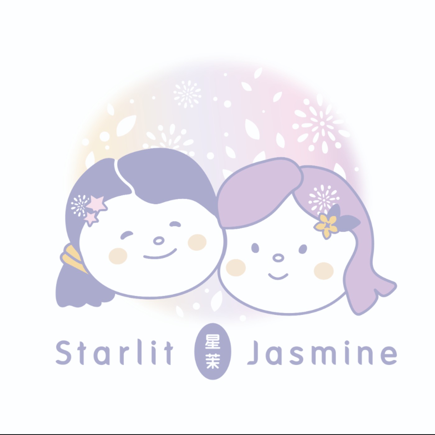 星茉們露露拉拉生活