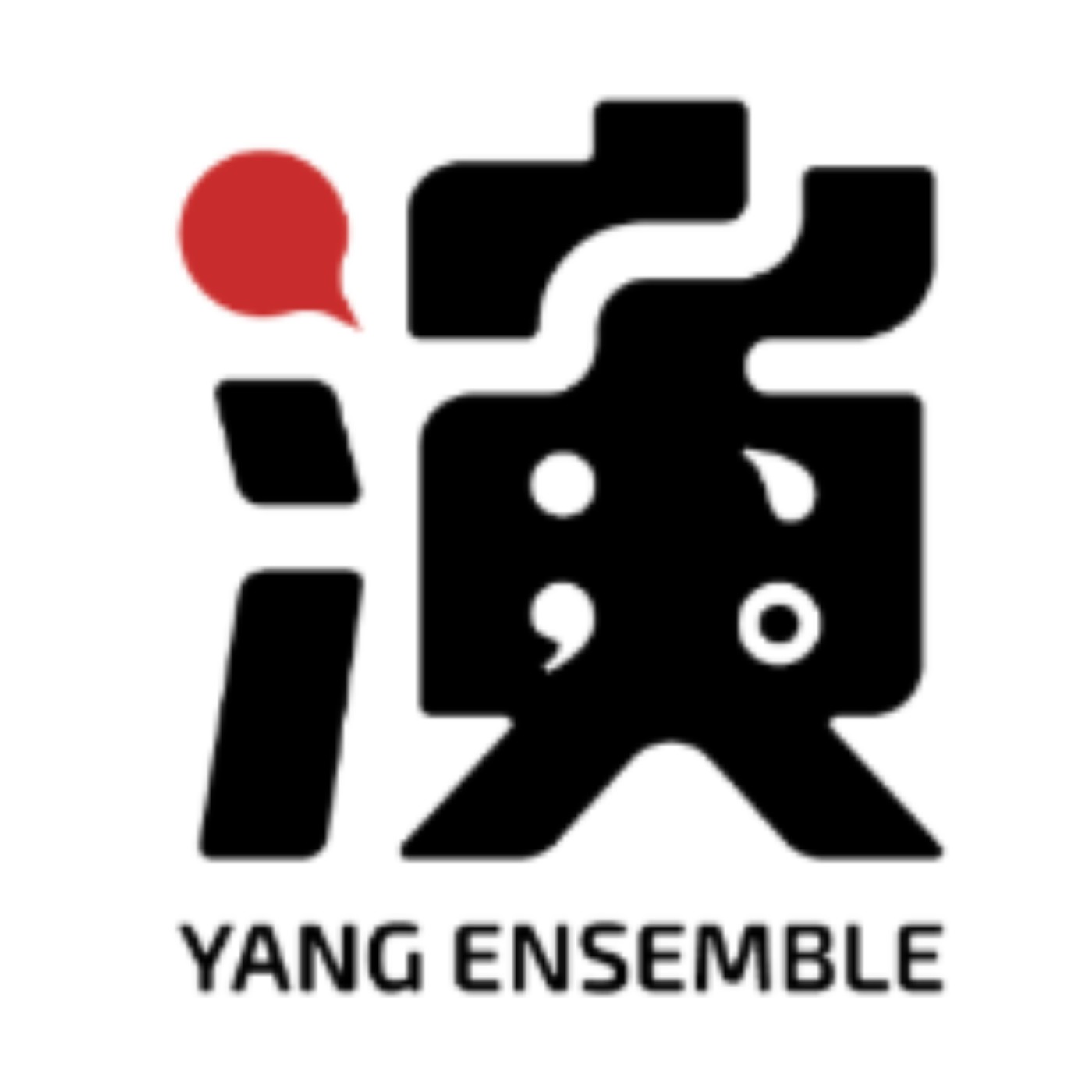 楊演聚場