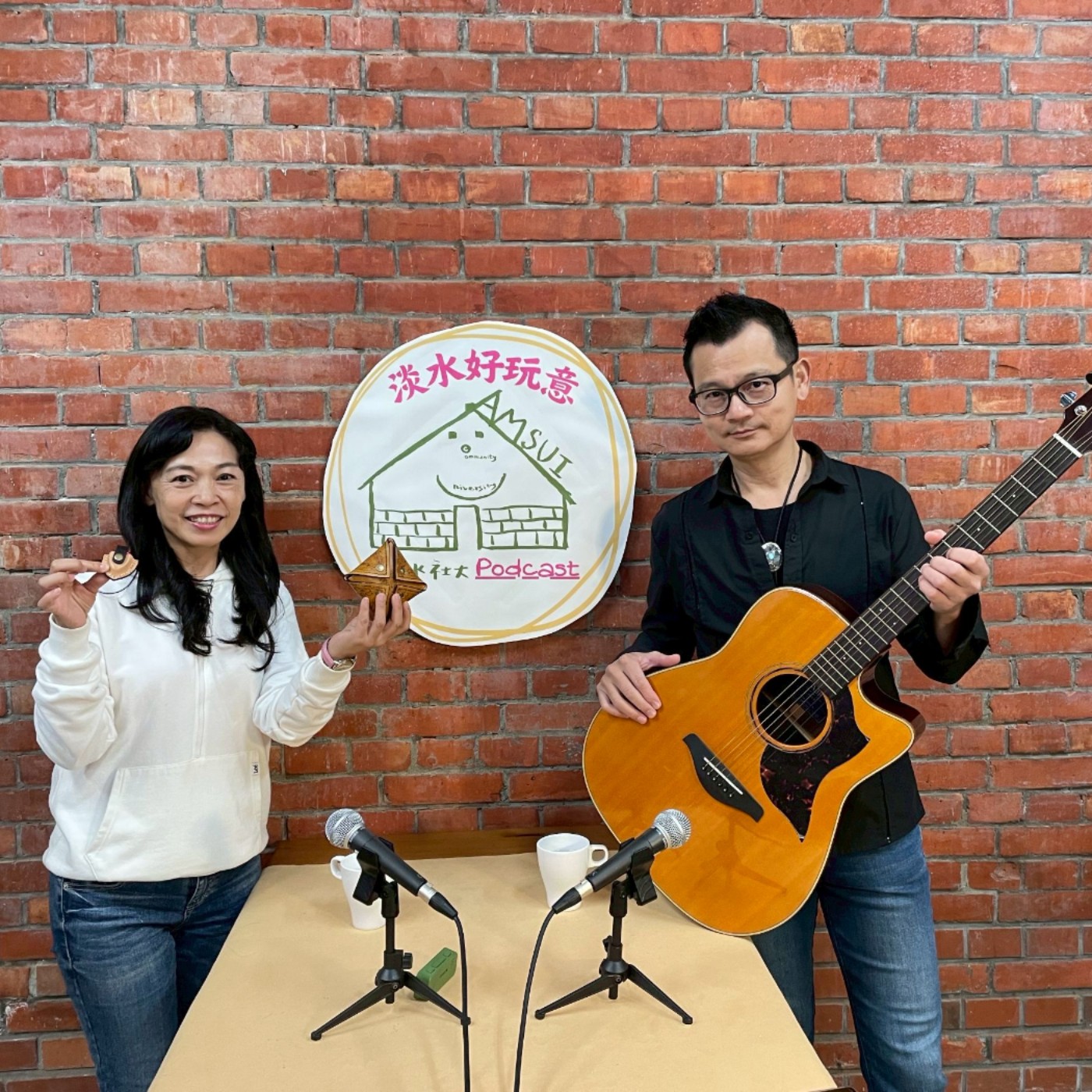 【淡水好玩意｜特別企劃:人物專訪之藝術系列】EP.248｜從窯火到舞台——樂團主唱周耀華 ft.周耀華 episode artwork