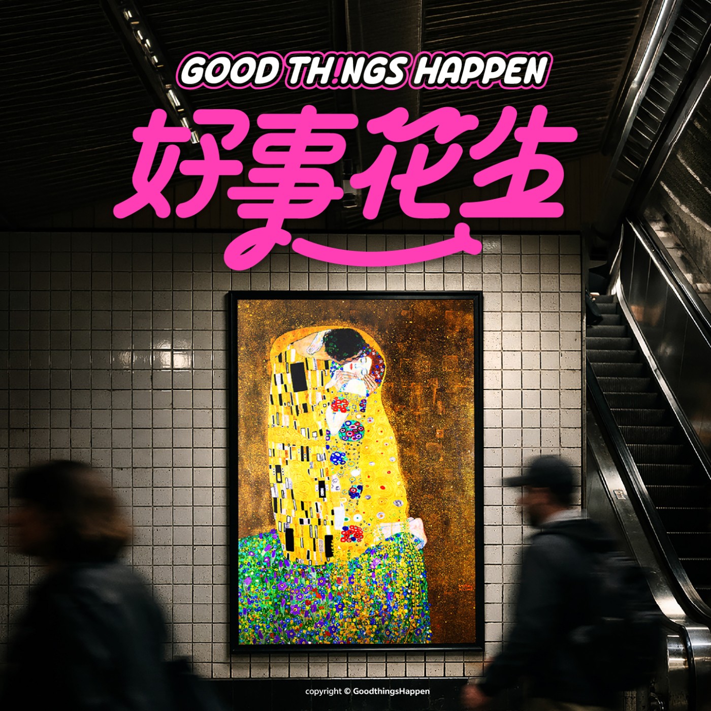 EP30-別再找靈魂伴侶了!在不完美中同行,在柴米油鹽裡續航 episode artwork