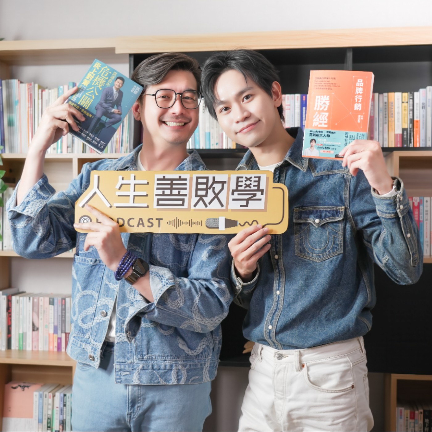 EP157:一通越洋電話,化解毀滅性公關危機!Andy老師x凱爺:32小時再衝百萬YTR背後的「逆襲傳說」 episode artwork