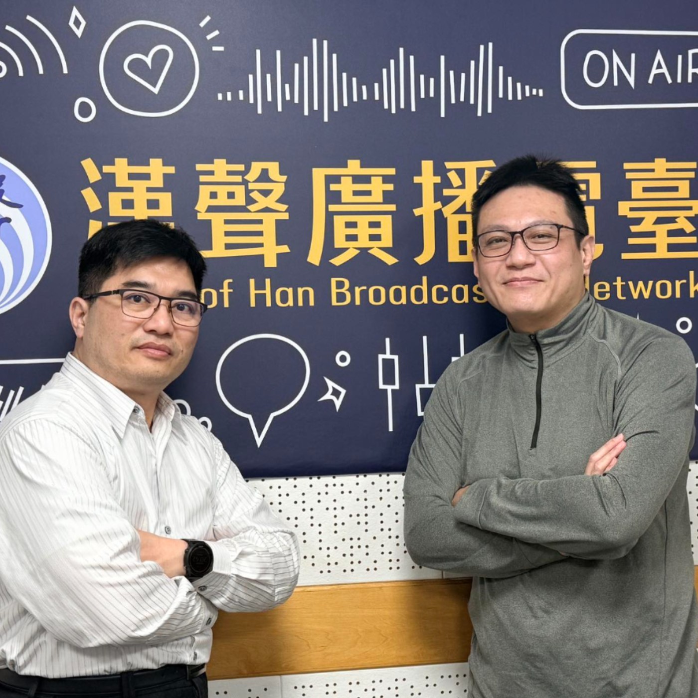 EP1158 - 高階管理人的哲學課：強者是否會輸給自己的成功？從《#創新者的修練 》看企業的宿命與自由(下) ft.蔡士瑋