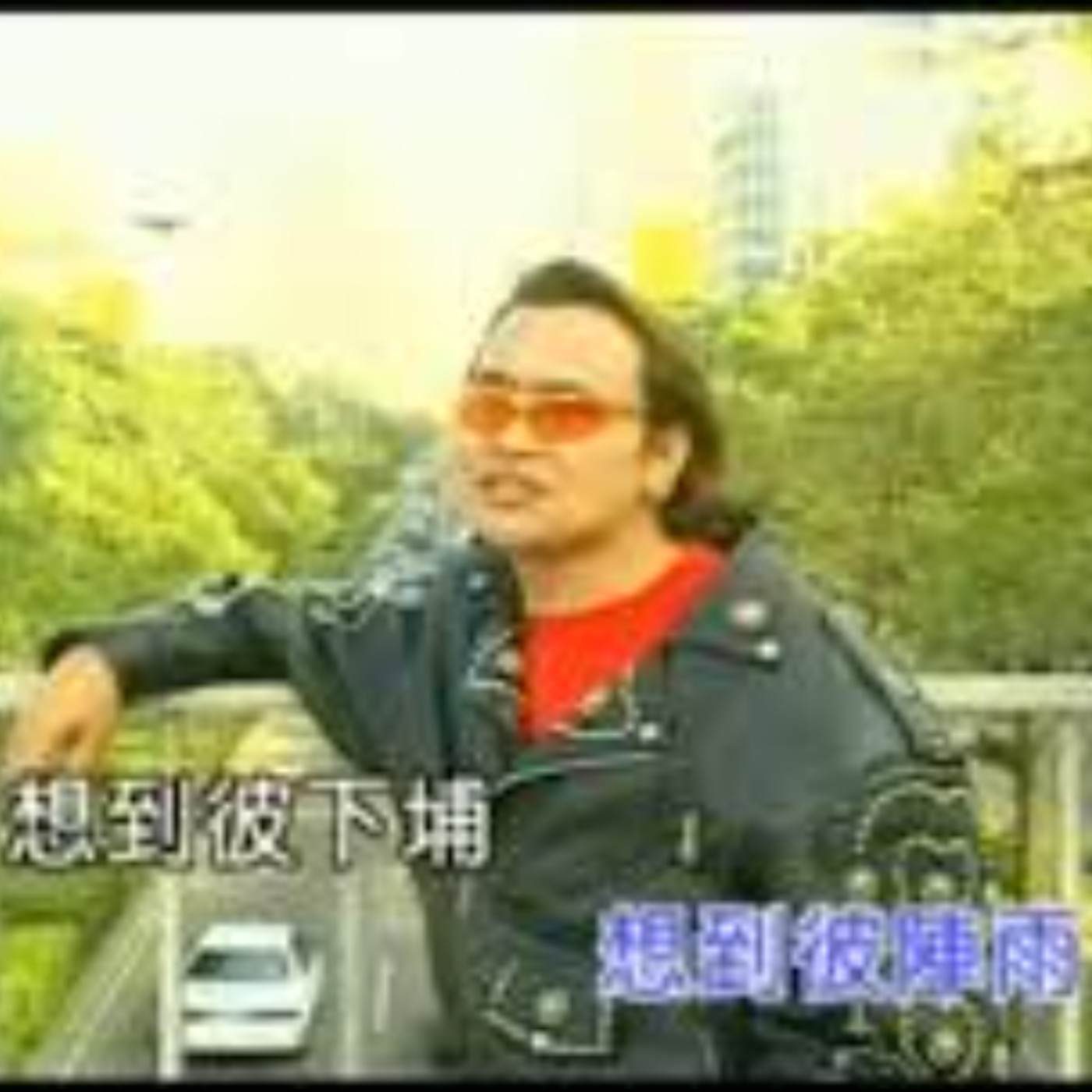HelloMonday - 20260511 ▷ 國際沈文程日