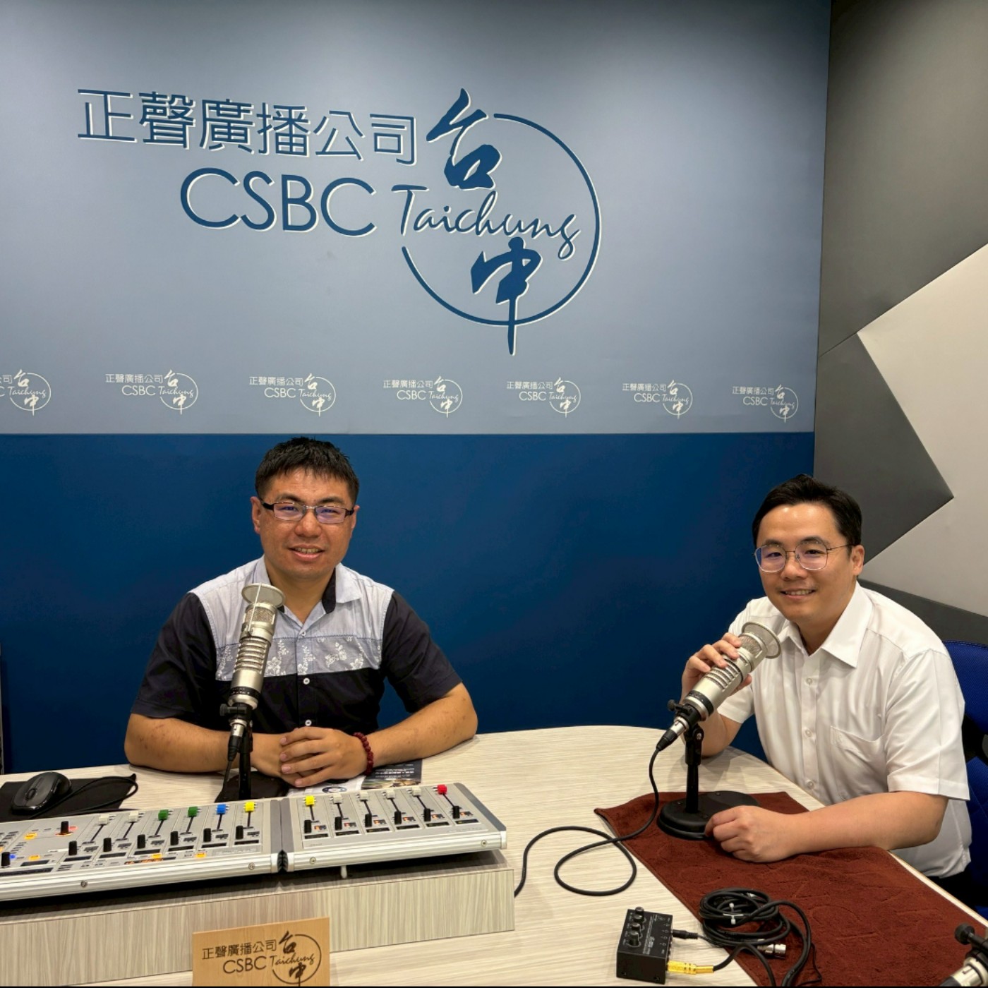 EP337—【醫藥健康】腰痠背痛別忍耐！常見骨關節疾病、微創手術與日常保健正確觀念全解析  ft.中醫大市醫張建鈞醫師 episode artwork