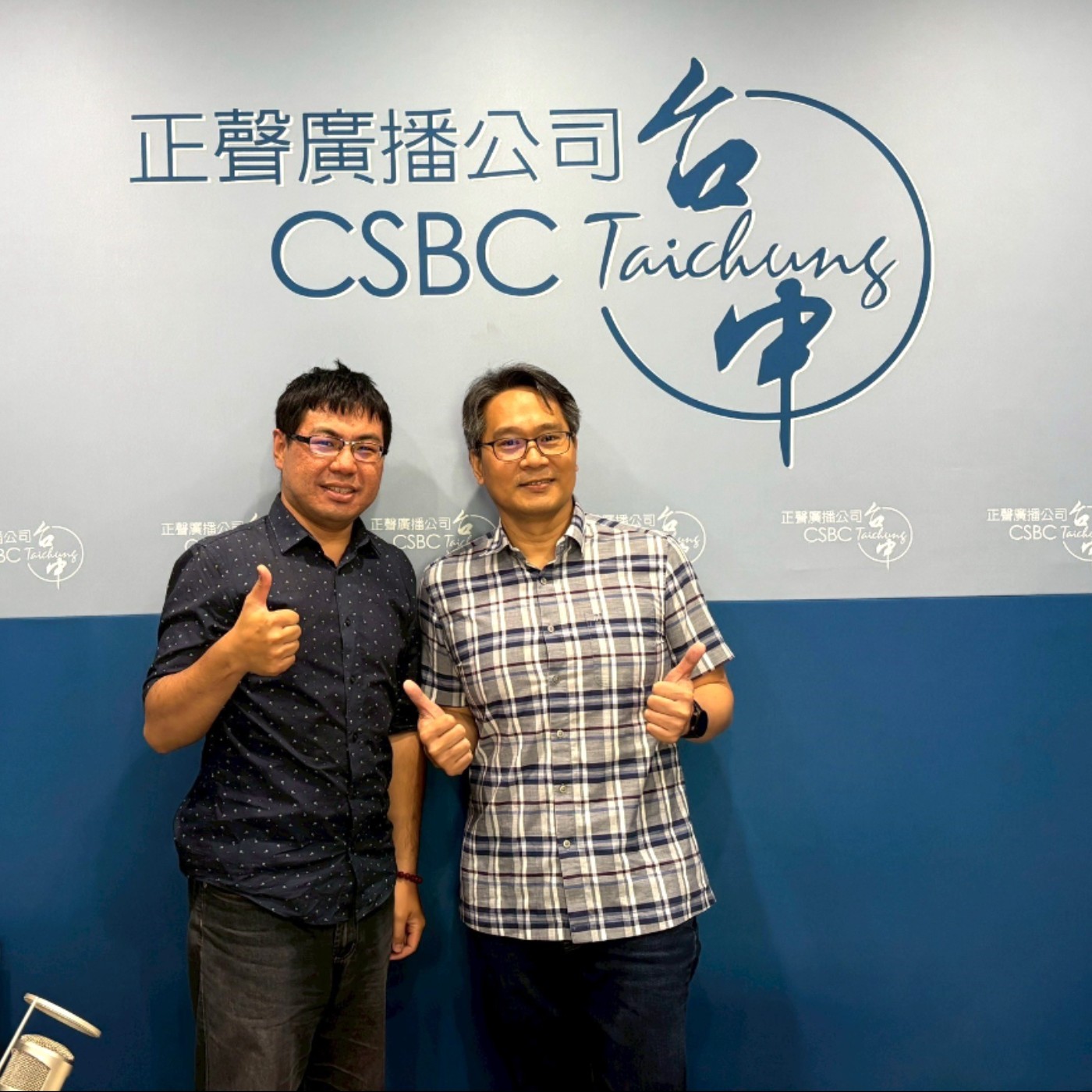 EP340—【教育文化】建築物的隱形守護者 揭開非破壞性檢測的神秘面紗 ft.朝陽科技大學營建工程系許耿蒼主任 episode artwork