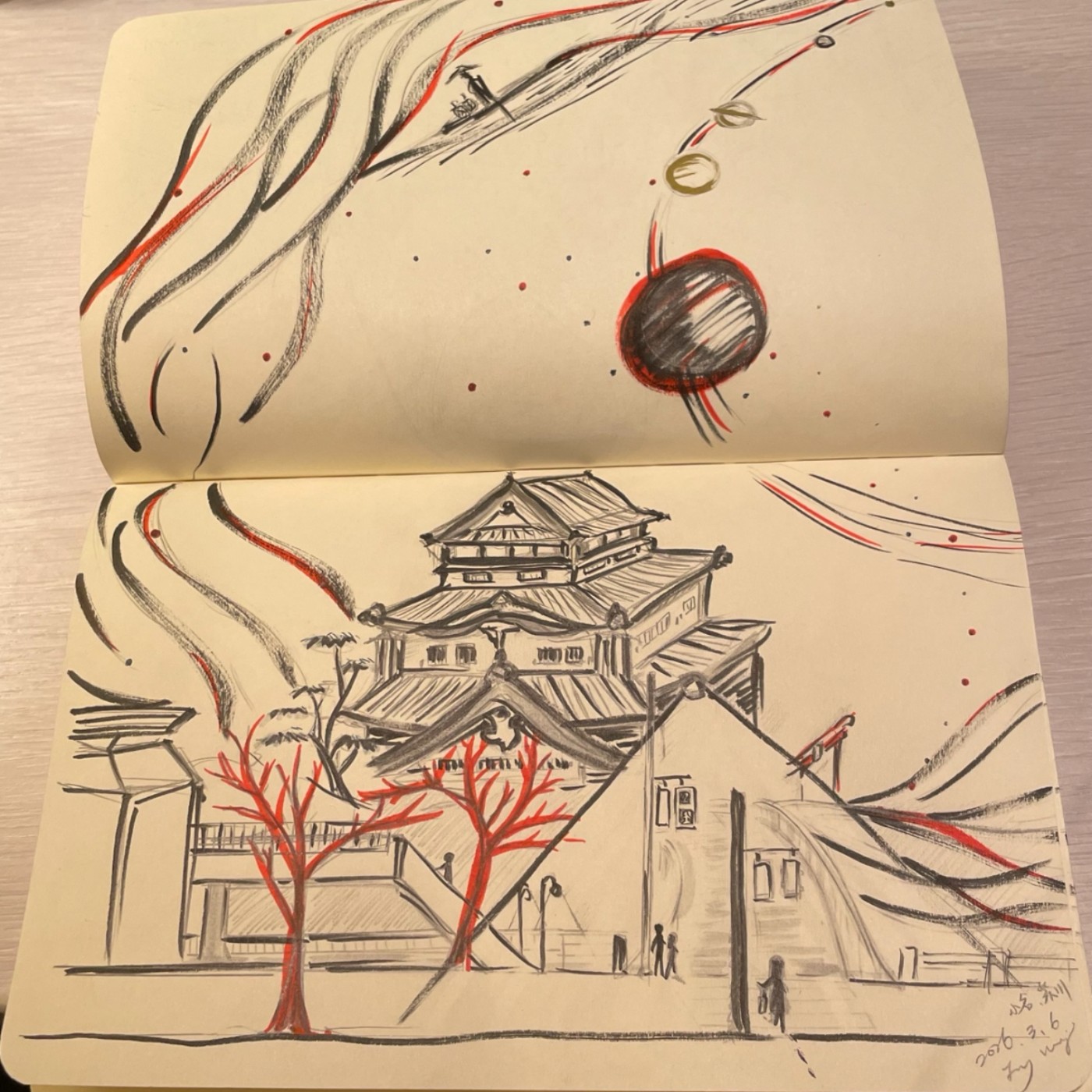 【日本/北九州/小倉篇】躲過核彈的是小倉的運氣 episode artwork