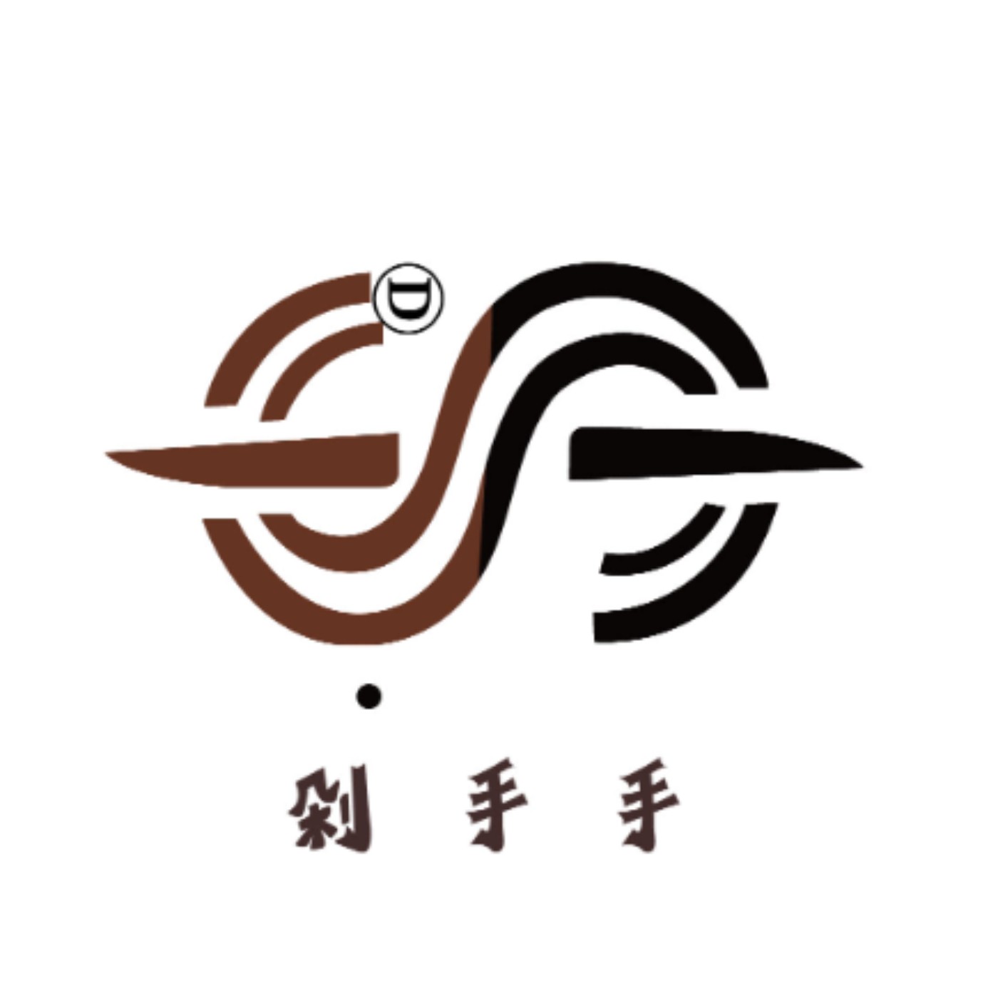 DoSoSo剁手手